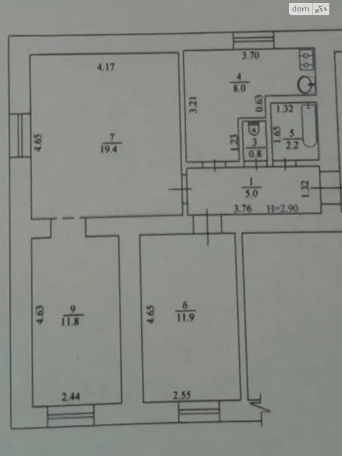 Продажа трехкомнатной квартиры в Харькове, на ул. Мухачова 18, район Слободской фото 1