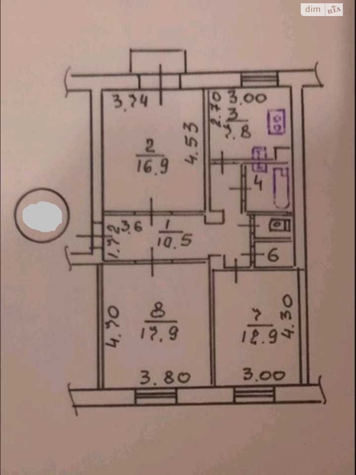 Продажа трехкомнатной квартиры в Харькове, на ул. Георгия Тарасенко 73, район Слободской фото 1