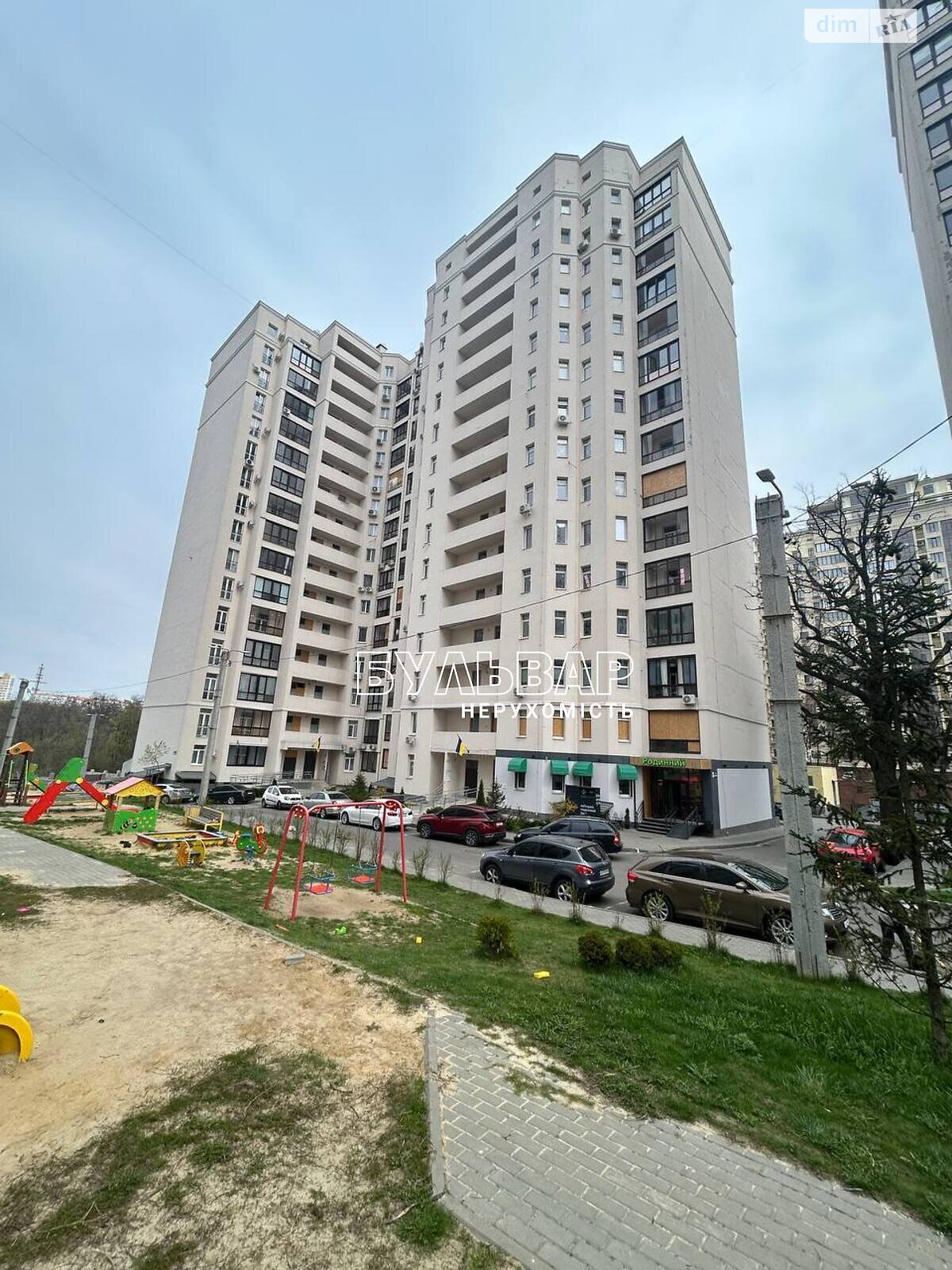 Продаж двокімнатної квартири в Харкові, на вул. Професорська 16, район Сокільники фото 1 Продаж двокімнатної квартири в Харкові, на вул. Професорська 16, район Сокільники фото 1