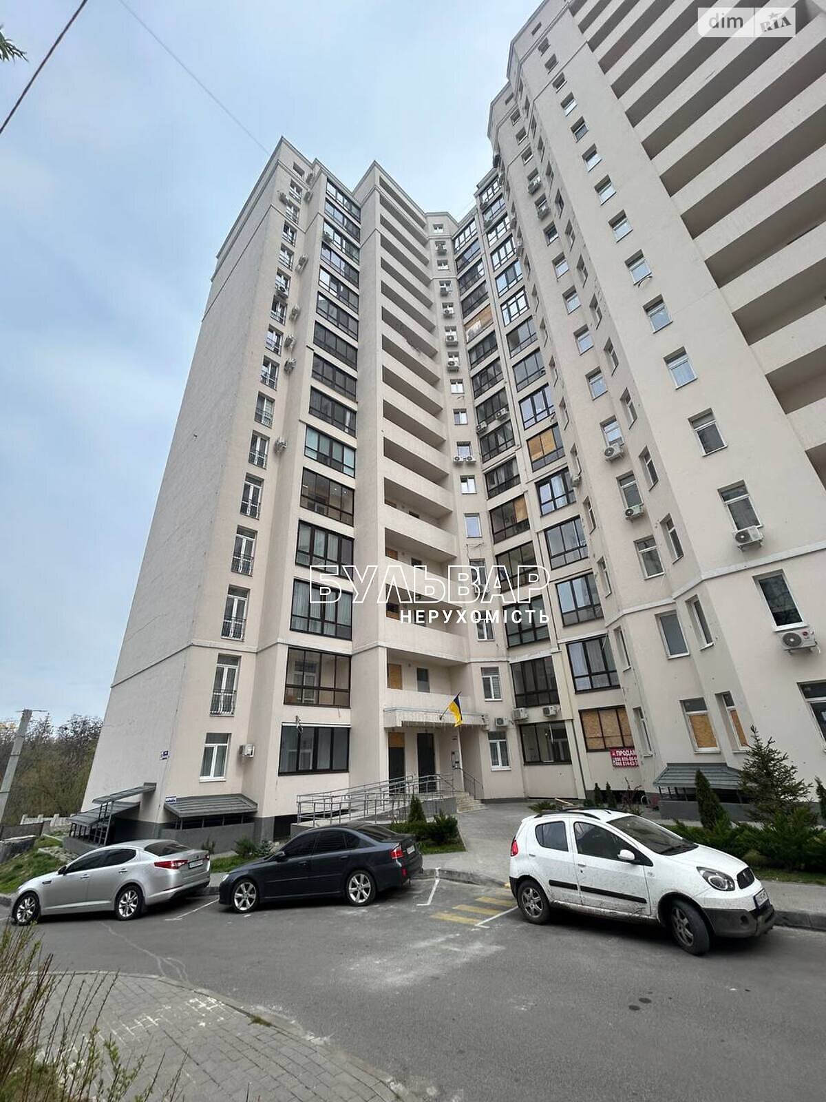 Продаж двокімнатної квартири в Харкові, на вул. Професорська 16, район Сокільники фото 1 Продаж двокімнатної квартири в Харкові, на вул. Професорська 16, район Сокільники фото 1