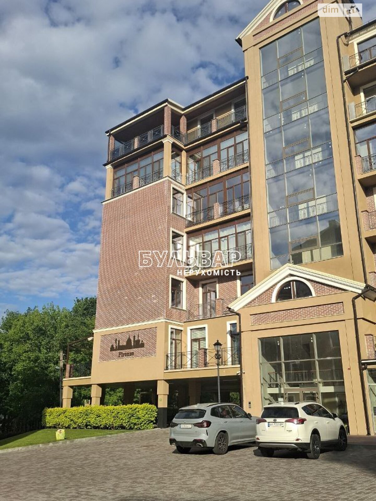 Продажа двухкомнатной квартиры в Харькове, на ул. Профессорская 32, район Сокольники фото 1 Продажа двухкомнатной квартиры в Харькове, на ул. Профессорская 32, район Сокольники фото 1