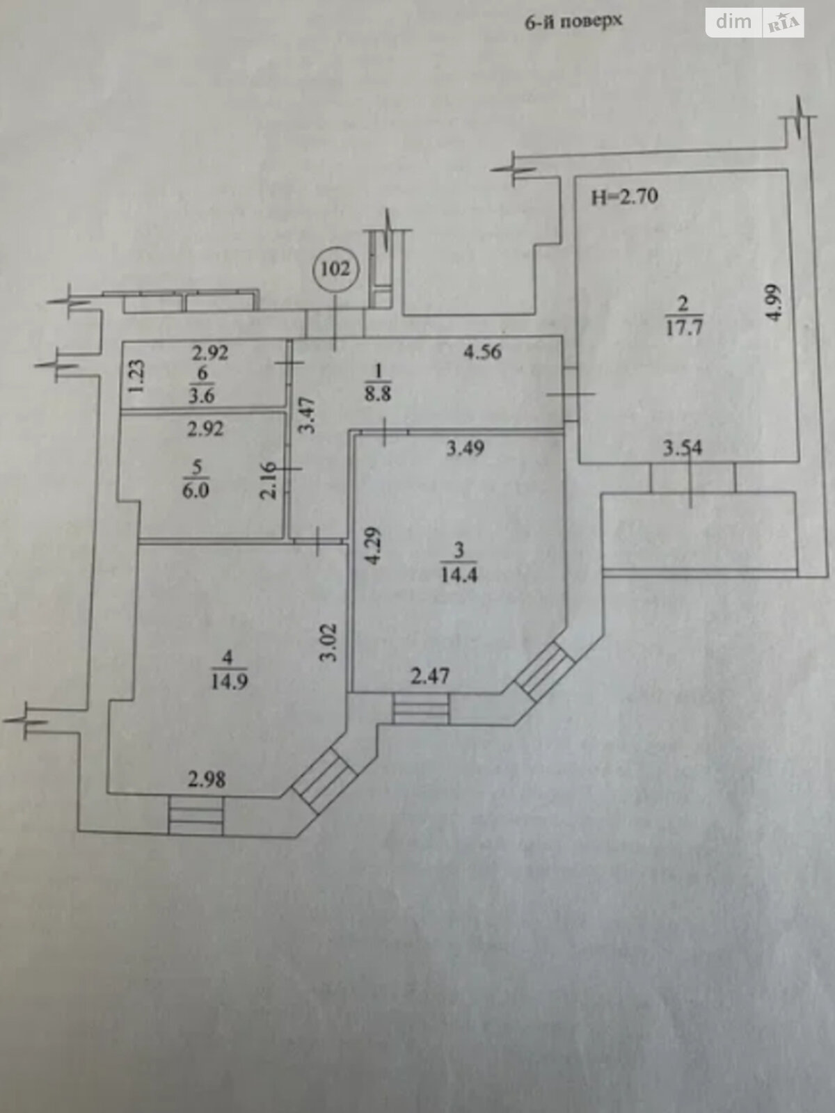 Продажа двухкомнатной квартиры в Харькове, на ул. Профессорская 16, район Сокольники фото 1