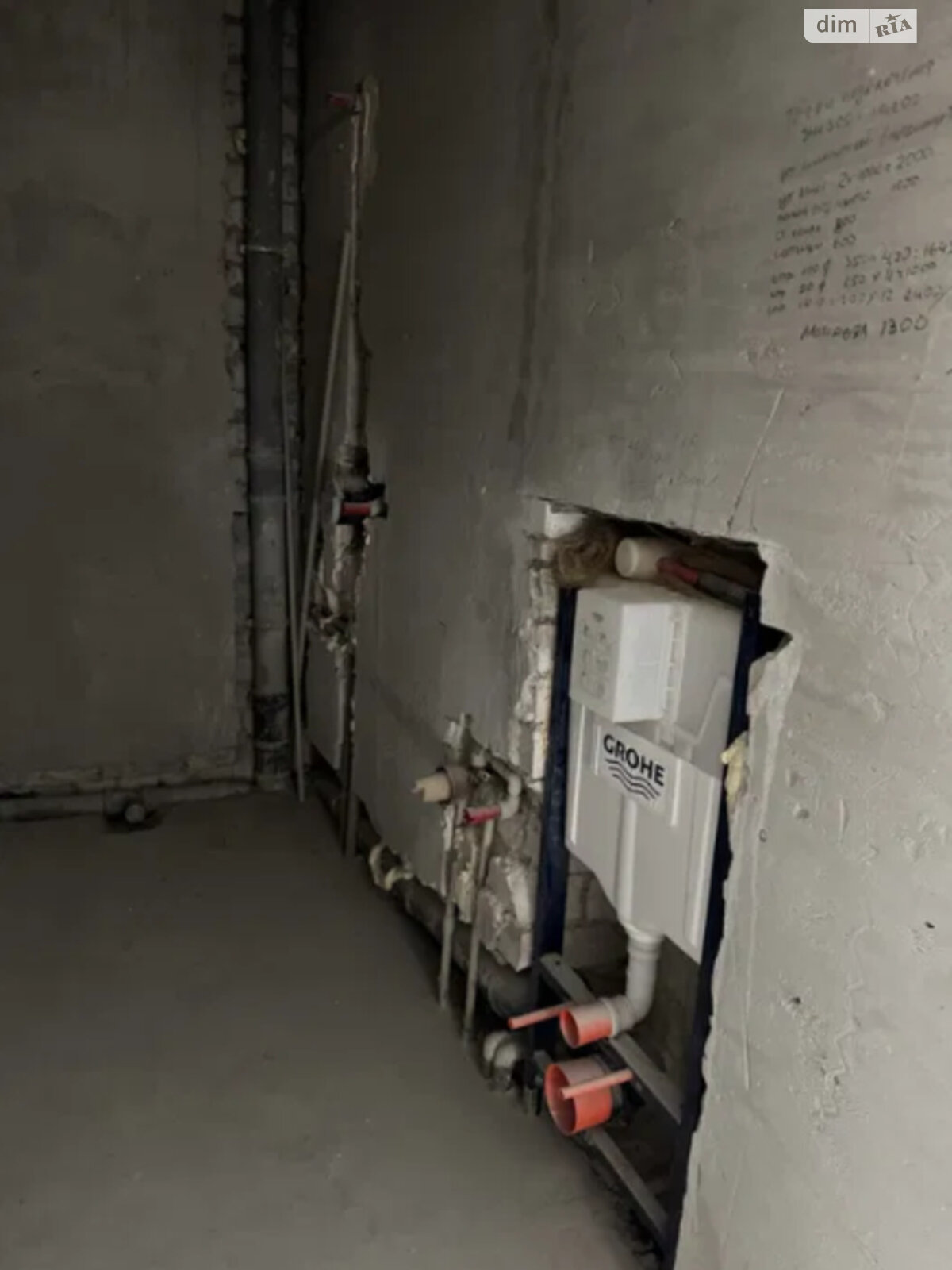 Продажа двухкомнатной квартиры в Харькове, на ул. Профессорская 16, район Сокольники фото 1