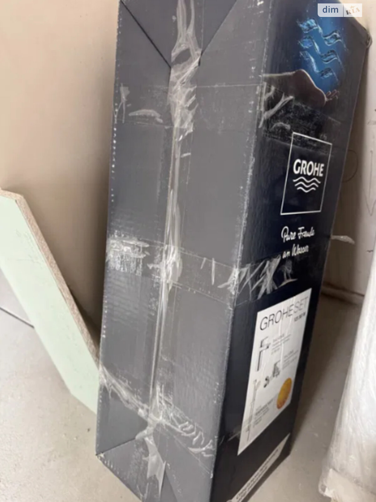 Продажа двухкомнатной квартиры в Харькове, на ул. Профессорская 16, район Сокольники фото 1