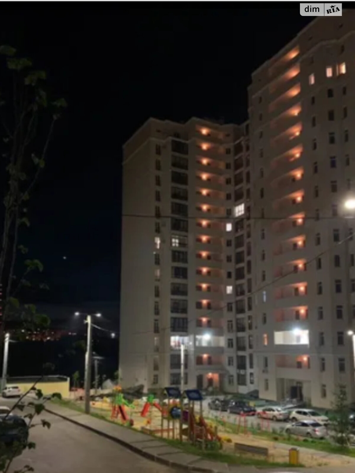 Продажа двухкомнатной квартиры в Харькове, на ул. Профессорская 16, район Сокольники фото 1