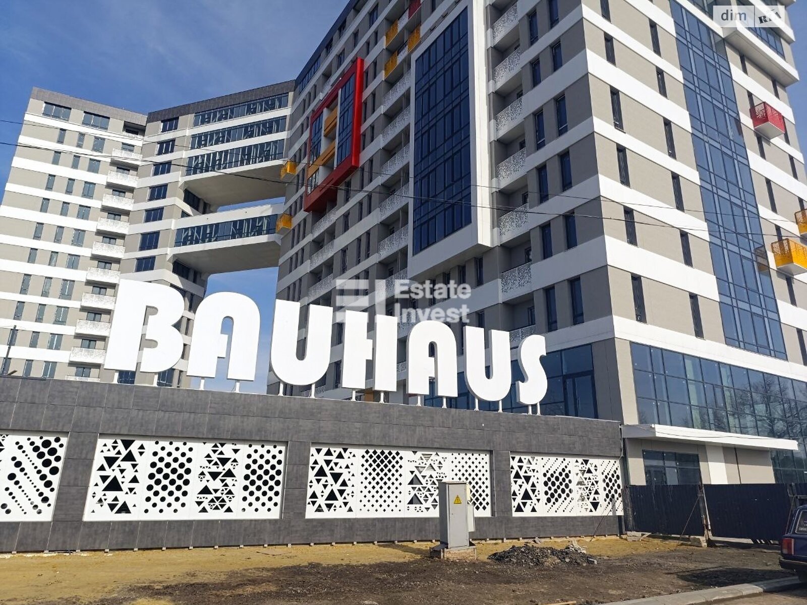 Продажа двухкомнатной квартиры в Харькове, на ул. Сокольническая 26, район Сокольники фото 1 Продажа двухкомнатной квартиры в Харькове, на ул. Сокольническая 26, район Сокольники фото 1