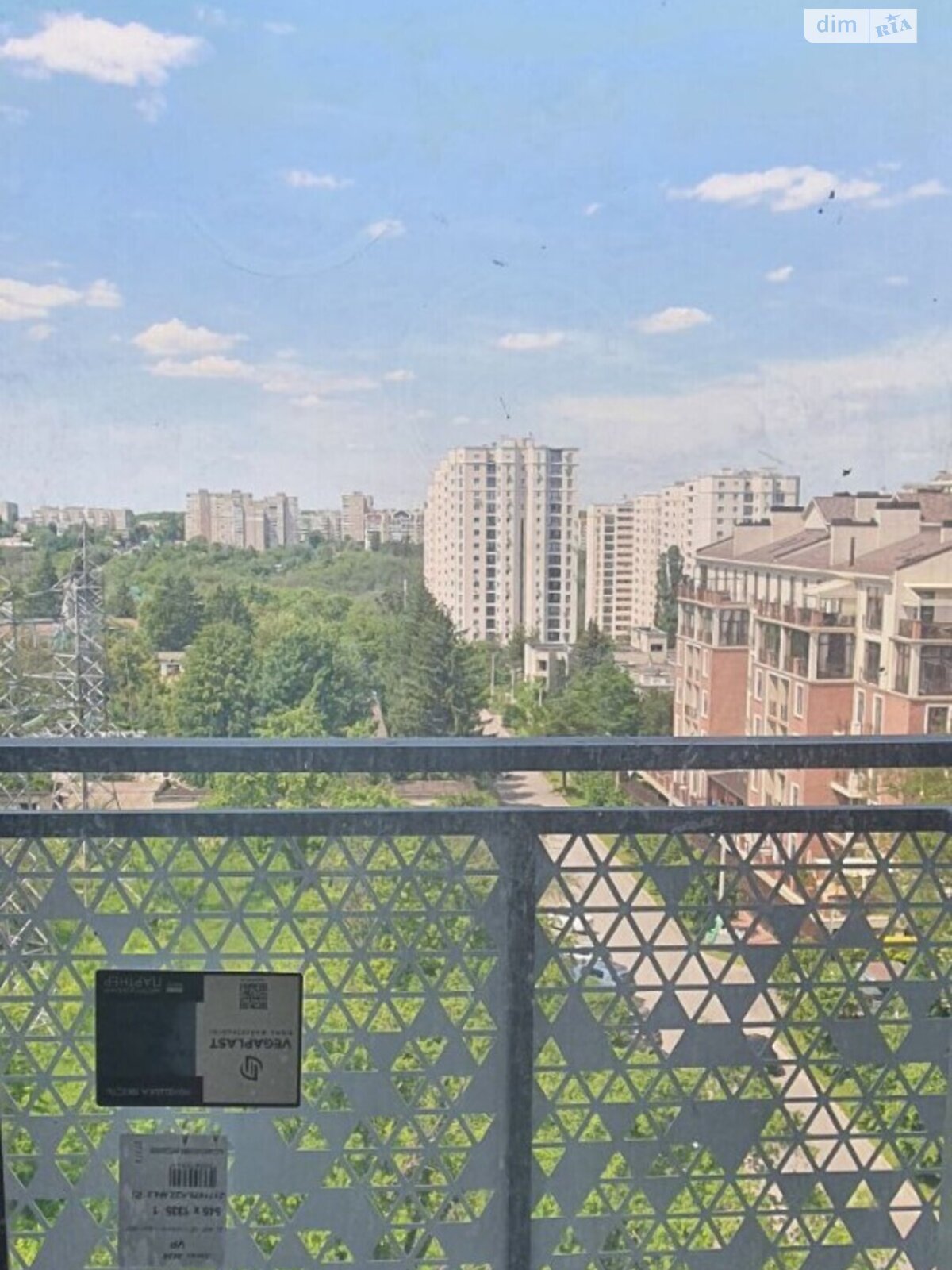 Продаж однокімнатної квартири в Харкові, на вул. Сокільницька 26, район Сокільники фото 1 Продаж однокімнатної квартири в Харкові, на вул. Сокільницька 26, район Сокільники фото 1