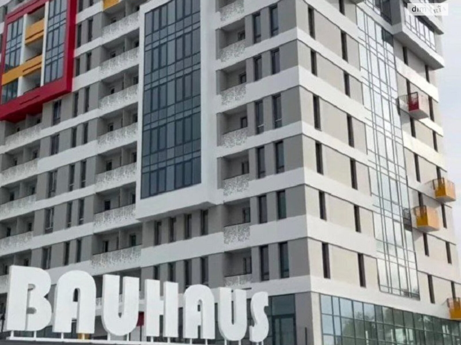 Продажа двухкомнатной квартиры в Харькове, на ул. Сокольницкая 26, район Сокольники фото 1