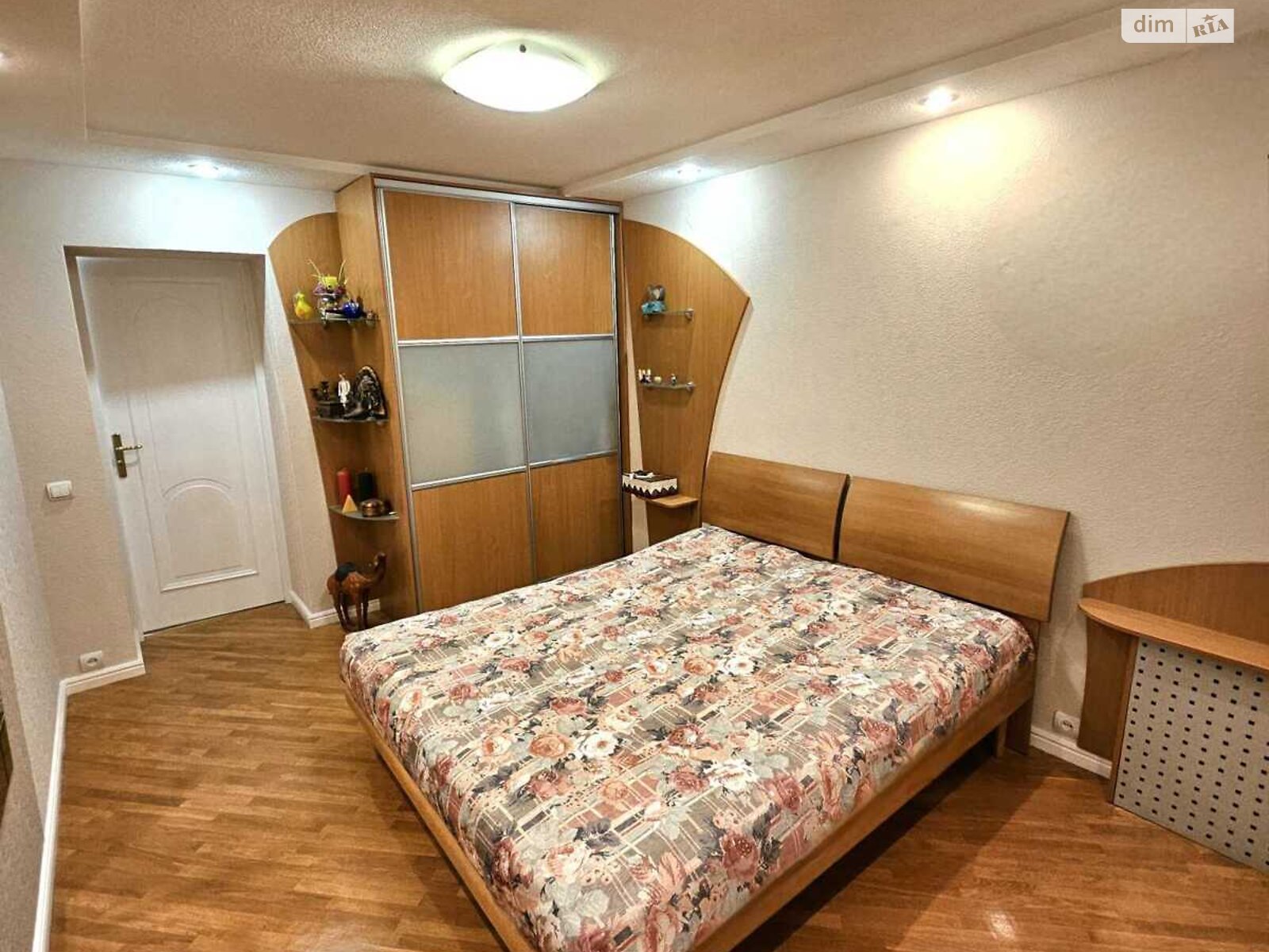 Продаж трикімнатної квартири в Харкові, на просп. Героїв Харкова 302А, кв. 85, район Сонячний (761 мікрорайон) фото 1 Продаж трикімнатної квартири в Харкові, на просп. Героїв Харкова 302А, кв. 85, район Сонячний (761 мікрорайон) фото 1