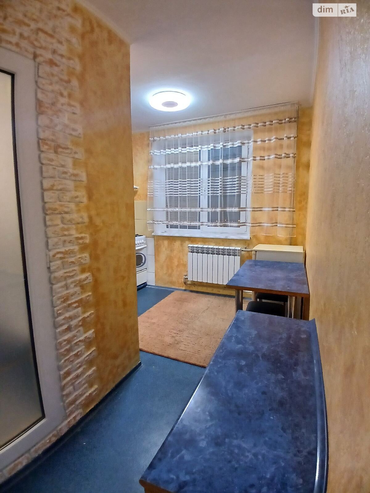 Продажа двухкомнатной квартиры в Харькове, на просп. Героев Харькова 308, район Солнечный (761 микрорайон) фото 1