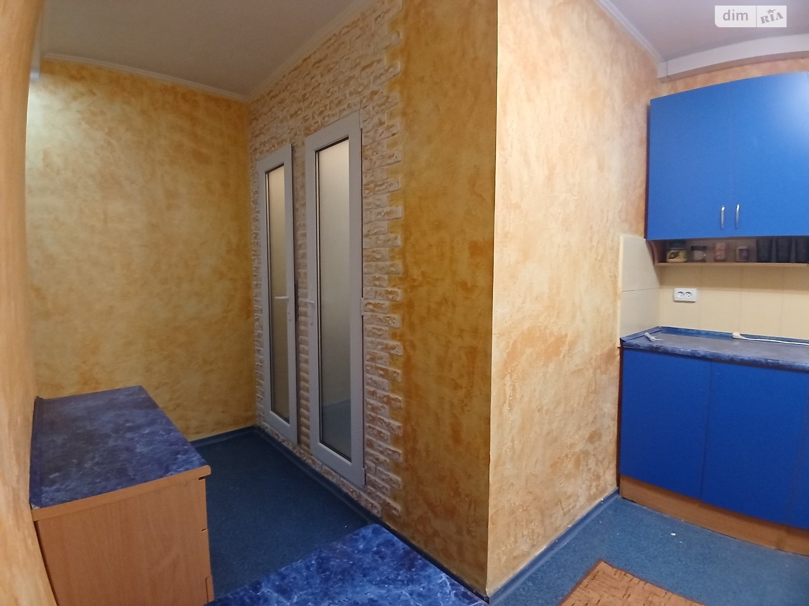 Продажа двухкомнатной квартиры в Харькове, на просп. Героев Харькова 308, район Солнечный (761 микрорайон) фото 1