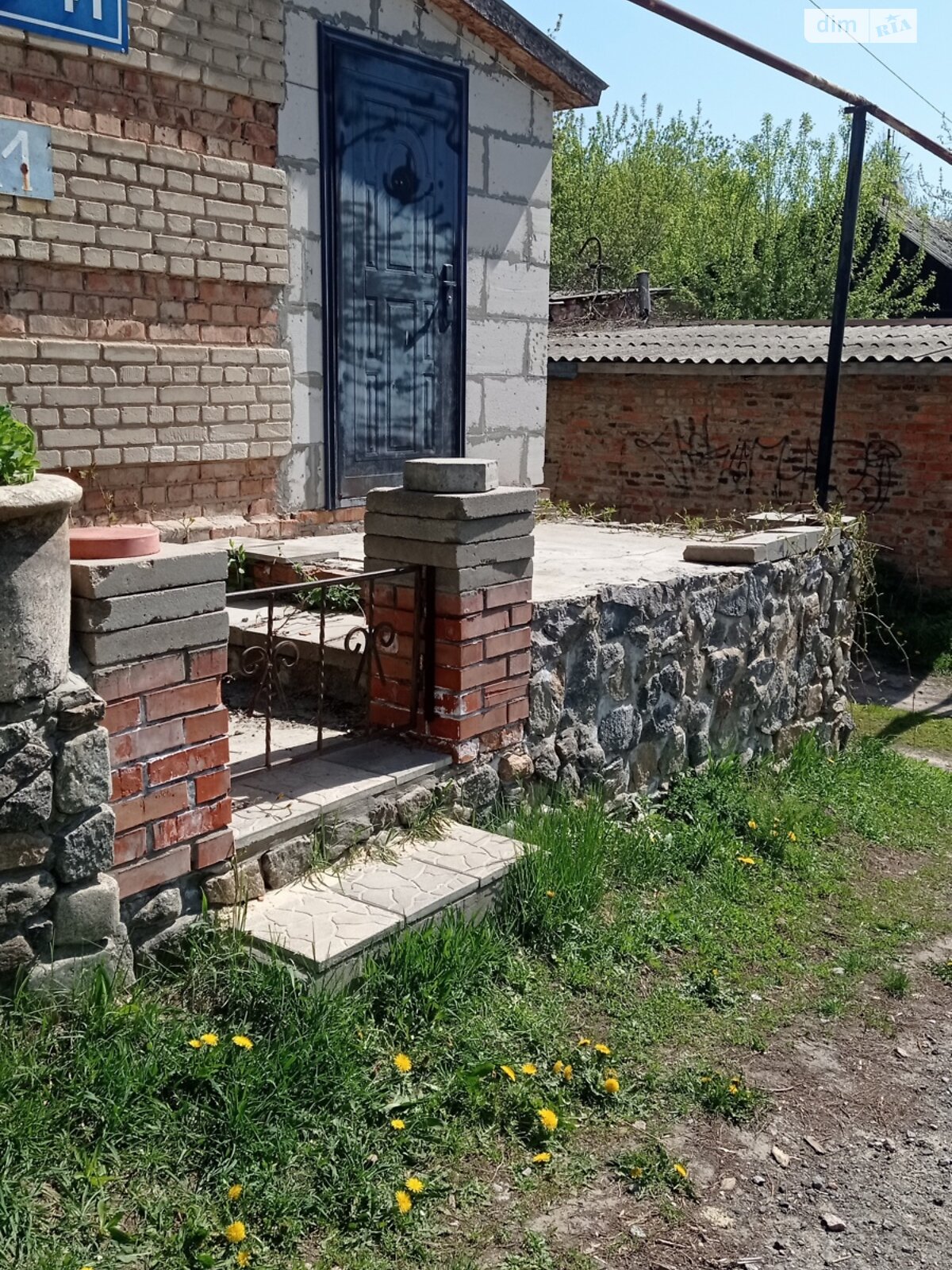 Продаж однокімнатної квартири в Харкові, на вул. Букова 41, район Сортування фото 1 Продаж однокімнатної квартири в Харкові, на вул. Букова 41, район Сортування фото 1