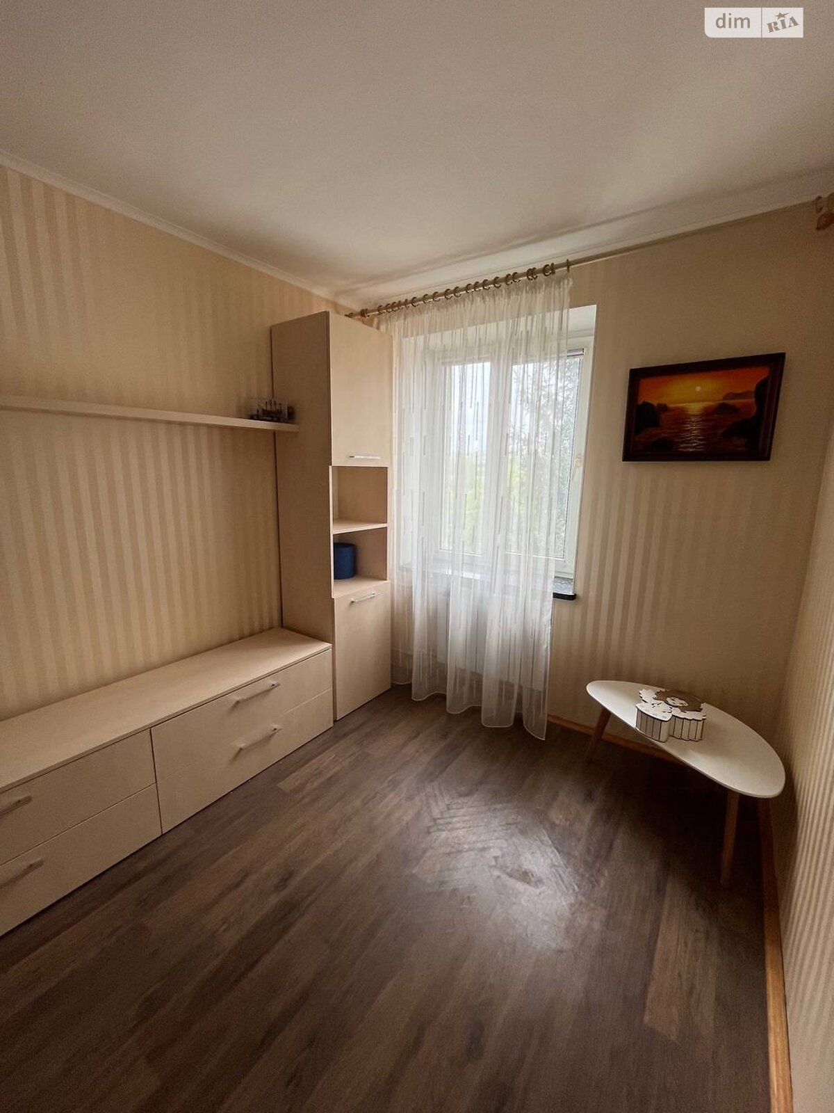 Продаж трикімнатної квартири в Харкові, на вул. Європейська 4, район Соснова Гірка фото 1 Продаж трикімнатної квартири в Харкові, на вул. Європейська 4, район Соснова Гірка фото 1