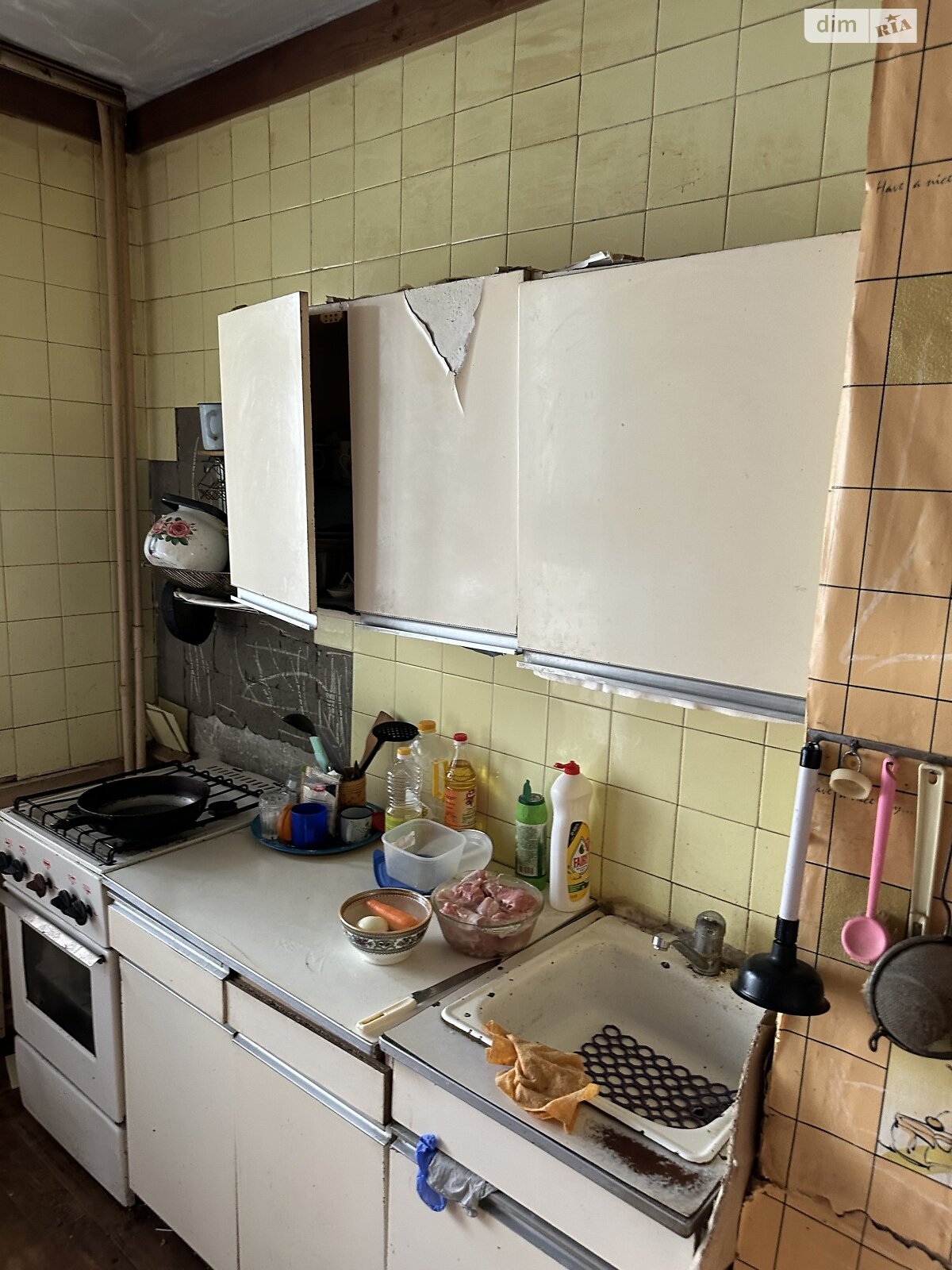 Продаж чотирикімнатної квартири в Харкові, на вул. Клочківська 148А, район Соснова Гірка фото 1 Продаж чотирикімнатної квартири в Харкові, на вул. Клочківська 148А, район Соснова Гірка фото 1