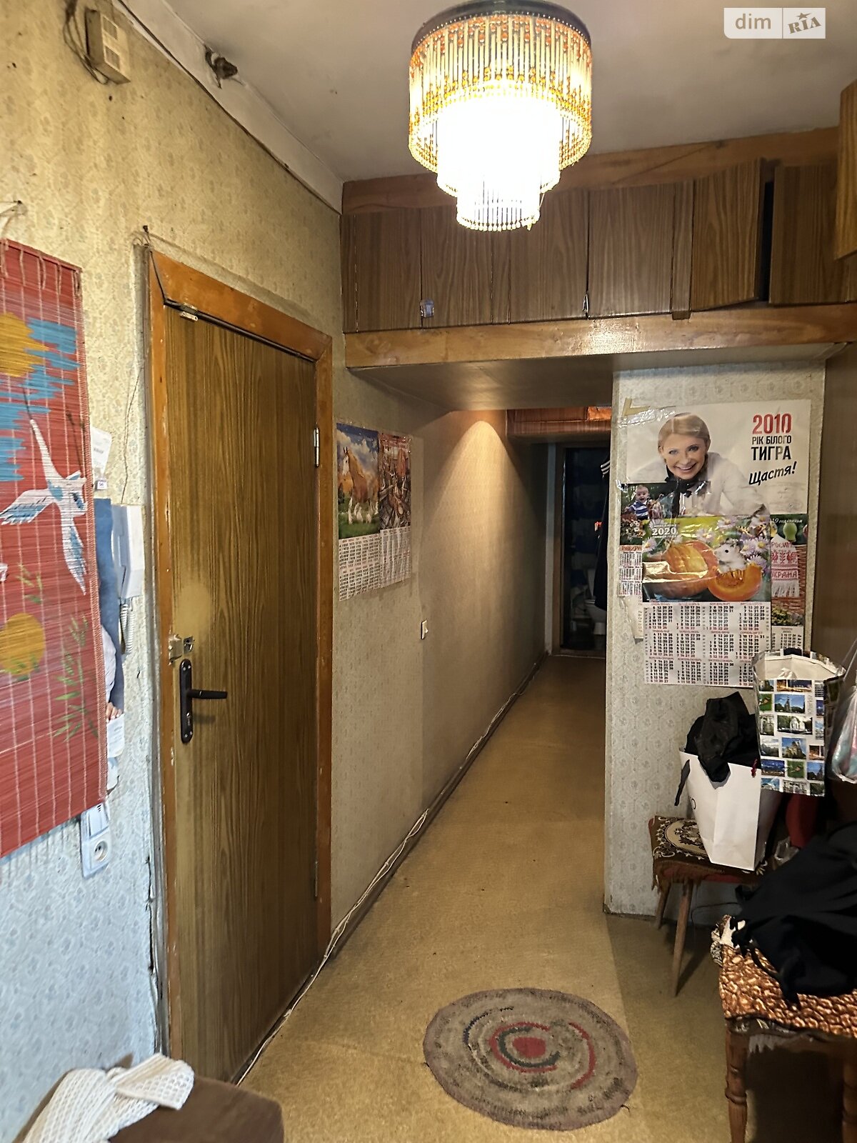 Продаж чотирикімнатної квартири в Харкові, на вул. Клочківська 148А, район Соснова Гірка фото 1 Продаж чотирикімнатної квартири в Харкові, на вул. Клочківська 148А, район Соснова Гірка фото 1