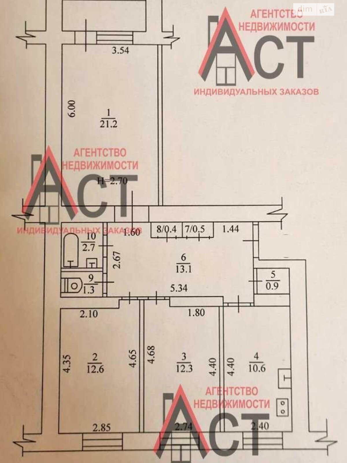 Продажа трехкомнатной квартиры в Харькове, на ул. Космическая 25, район Сосновая Горка фото 1