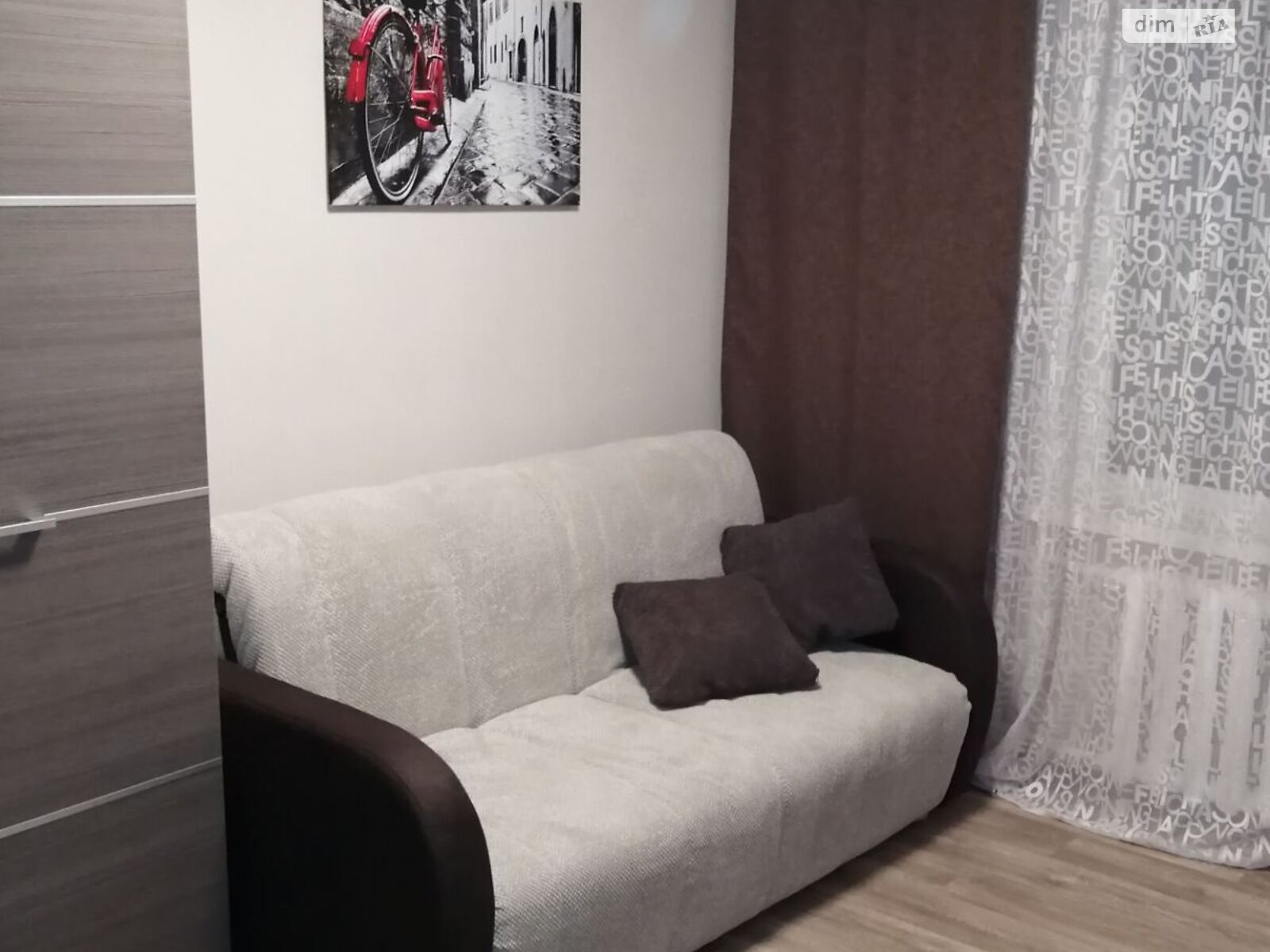Продаж двокімнатної квартири в Харкові, на вул. Космічна 23, район Соснова Гірка фото 1 Продаж двокімнатної квартири в Харкові, на вул. Космічна 23, район Соснова Гірка фото 1