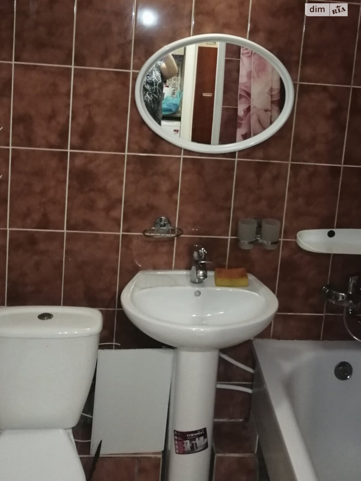 Продаж двокімнатної квартири в Харкові, на вул. Космічна 23, район Соснова Гірка фото 1 Продаж двокімнатної квартири в Харкові, на вул. Космічна 23, район Соснова Гірка фото 1