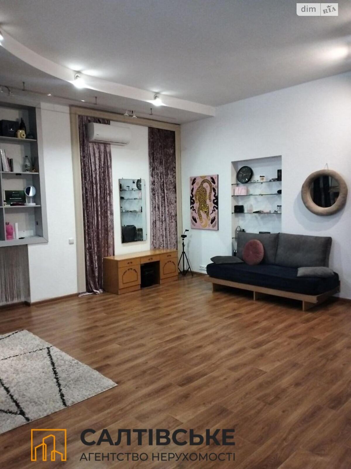 Продажа трехкомнатной квартиры в Харькове, на ул. Сумская 77/79, фото 1