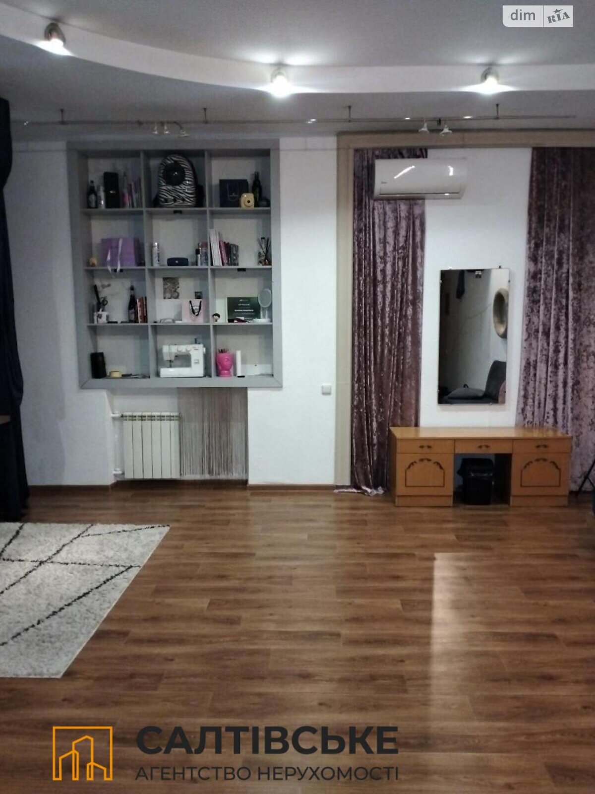 Продажа трехкомнатной квартиры в Харькове, на ул. Сумская 77/79, фото 1