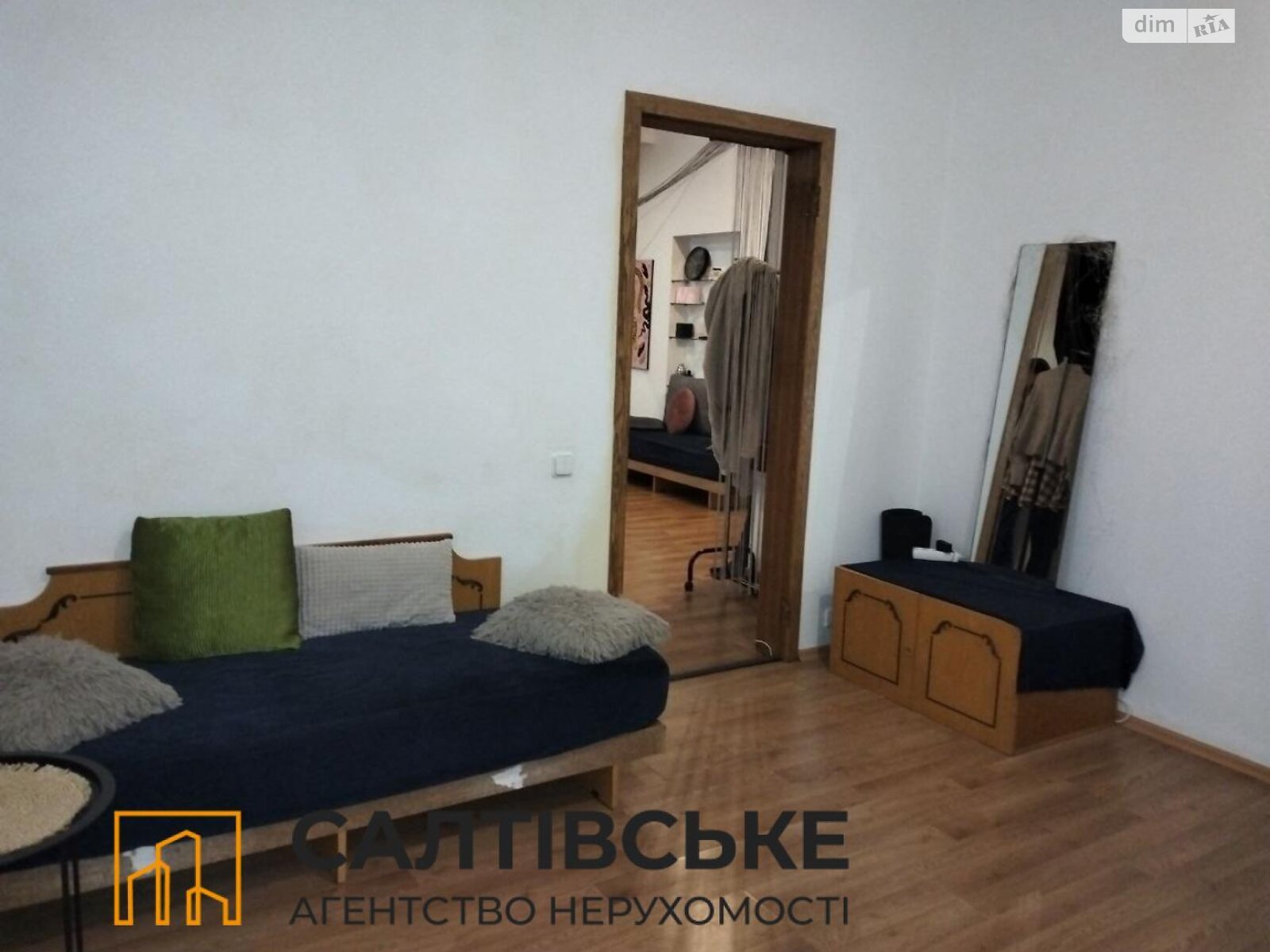 Продажа трехкомнатной квартиры в Харькове, на ул. Сумская 77/79, фото 1