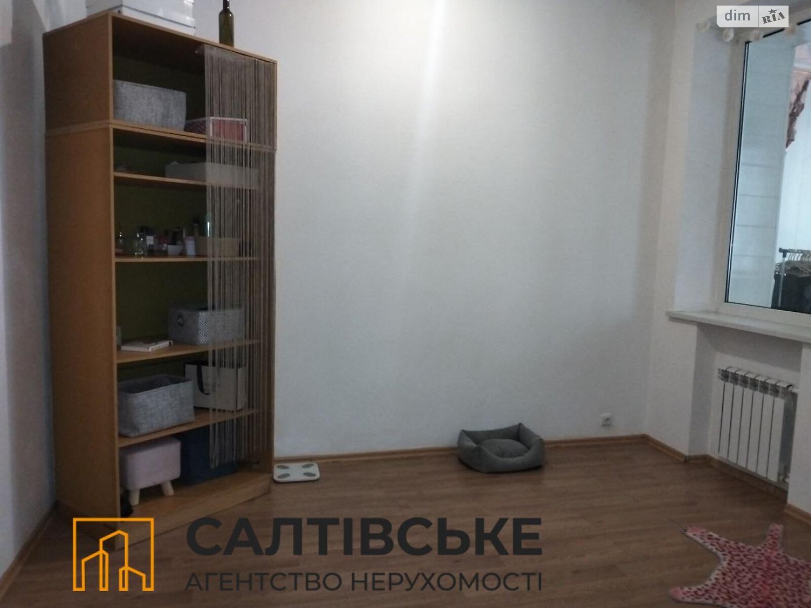 Продажа трехкомнатной квартиры в Харькове, на ул. Сумская 77/79, фото 1