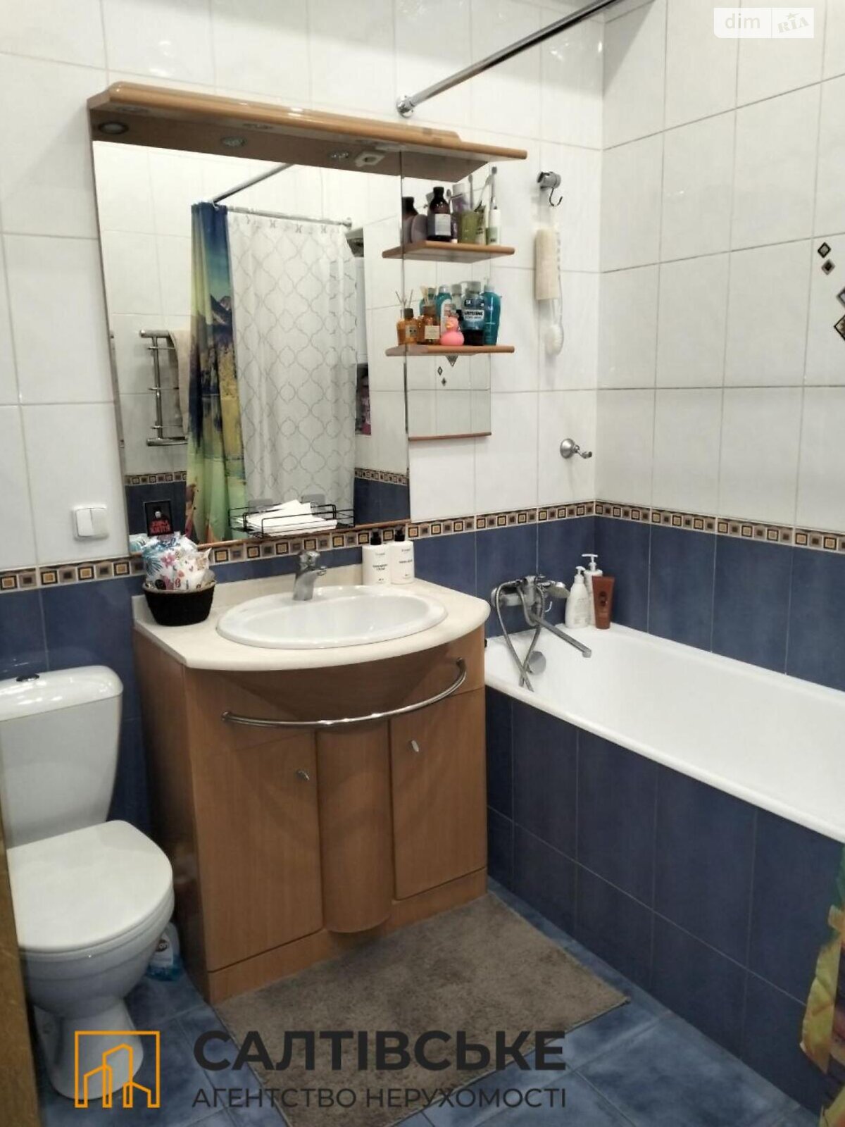 Продажа трехкомнатной квартиры в Харькове, на ул. Сумская 77/79, фото 1