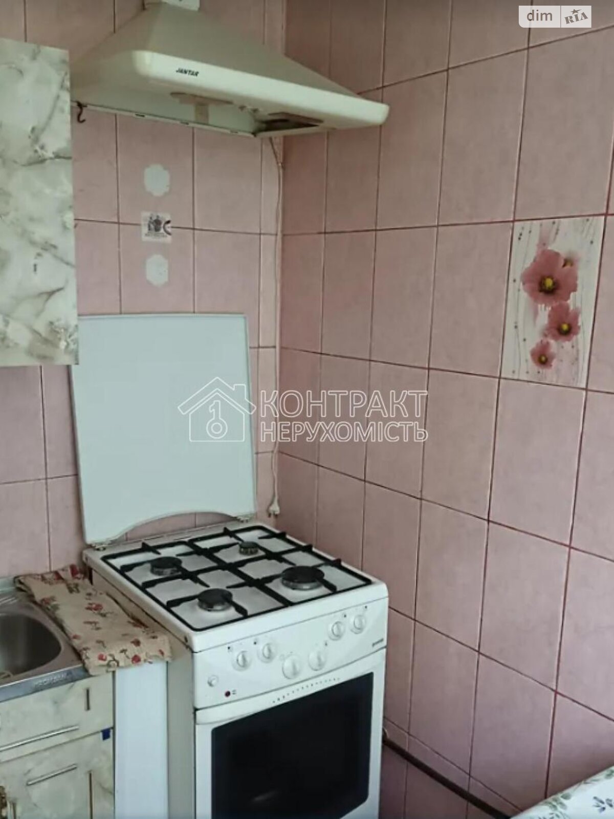 Продаж трикімнатної квартири в Харкові, на вул. Світла, фото 1 Продаж трикімнатної квартири в Харкові, на вул. Світла, фото 1