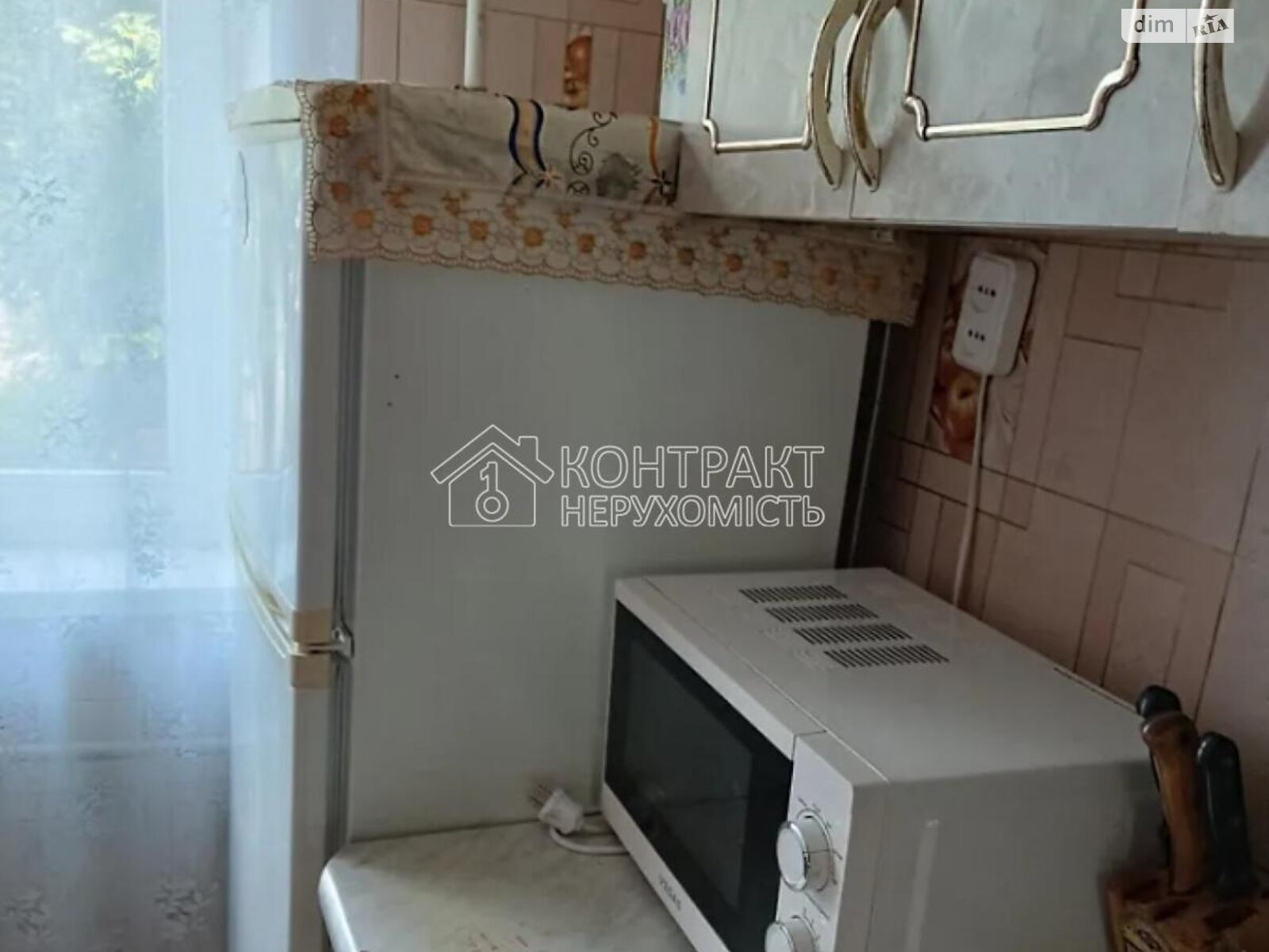 Продаж трикімнатної квартири в Харкові, на вул. Світла, фото 1 Продаж трикімнатної квартири в Харкові, на вул. Світла, фото 1
