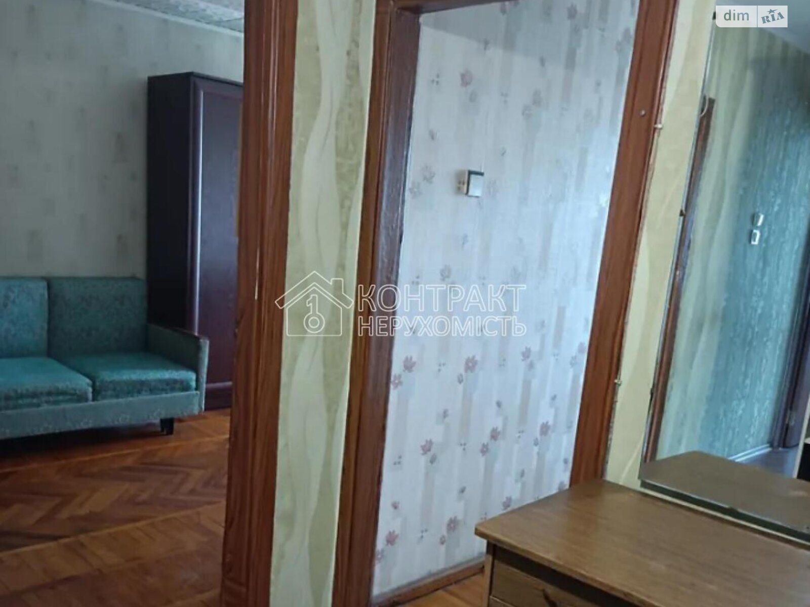 Продаж трикімнатної квартири в Харкові, на вул. Світла, фото 1 Продаж трикімнатної квартири в Харкові, на вул. Світла, фото 1