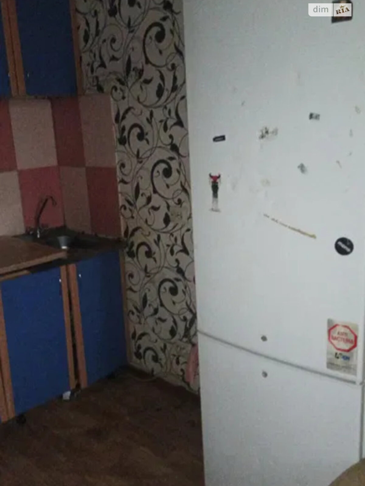 Продаж однокімнатної квартири в Харкові, на вул. Шпейєра Олександра, фото 1 Продаж однокімнатної квартири в Харкові, на вул. Шпейєра Олександра, фото 1