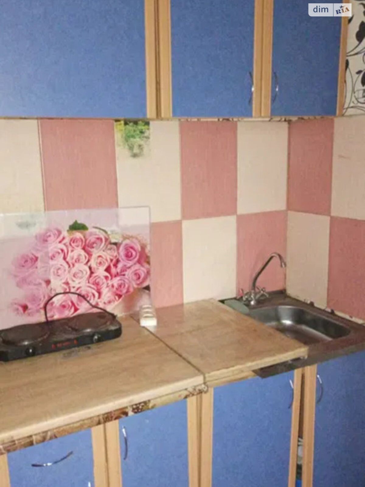 Продаж однокімнатної квартири в Харкові, на вул. Шпейєра Олександра, фото 1 Продаж однокімнатної квартири в Харкові, на вул. Шпейєра Олександра, фото 1