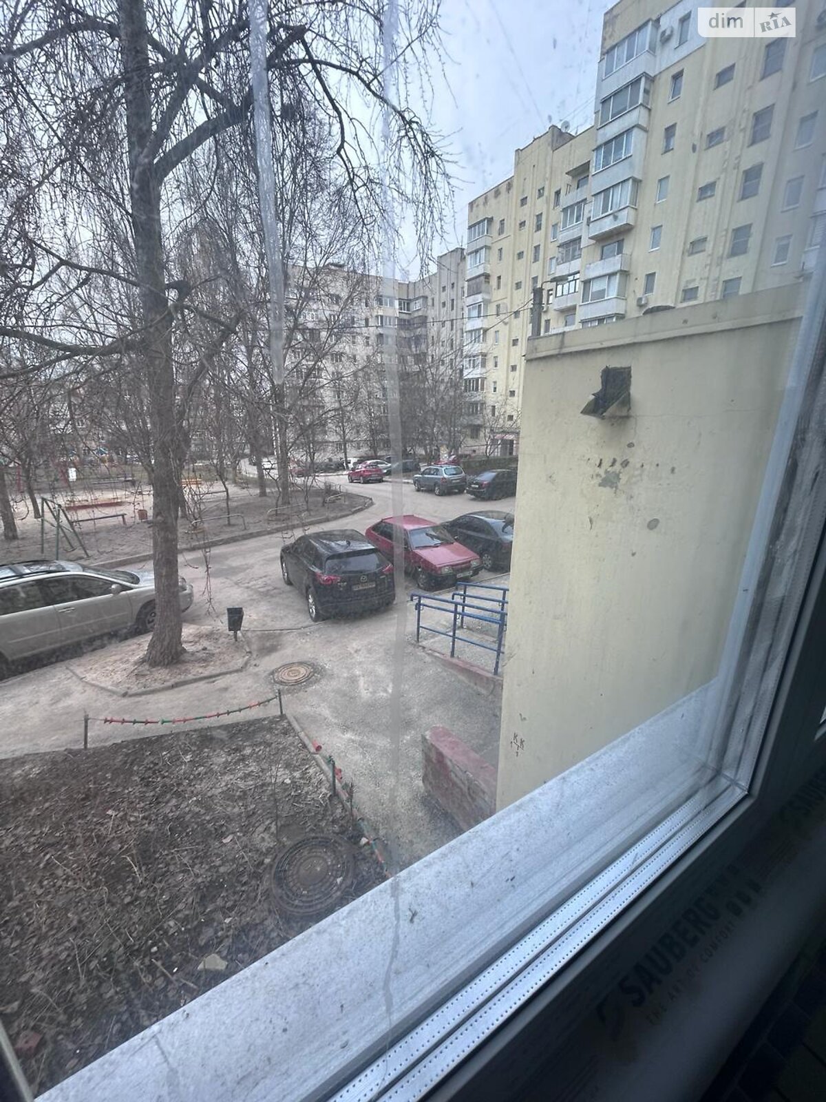 Продажа двухкомнатной квартиры в Харькове, на просп. Тракторостроителей 79/42А, фото 1