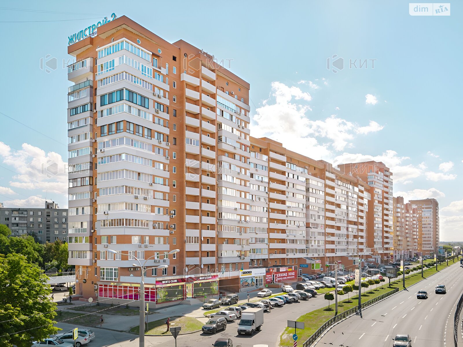 Продажа однокомнатной квартиры в Харькове, на просп. Аэрокосмический 41/2, район Центр фото 1 Продажа однокомнатной квартиры в Харькове, на просп. Аэрокосмический 41/2, район Центр фото 1