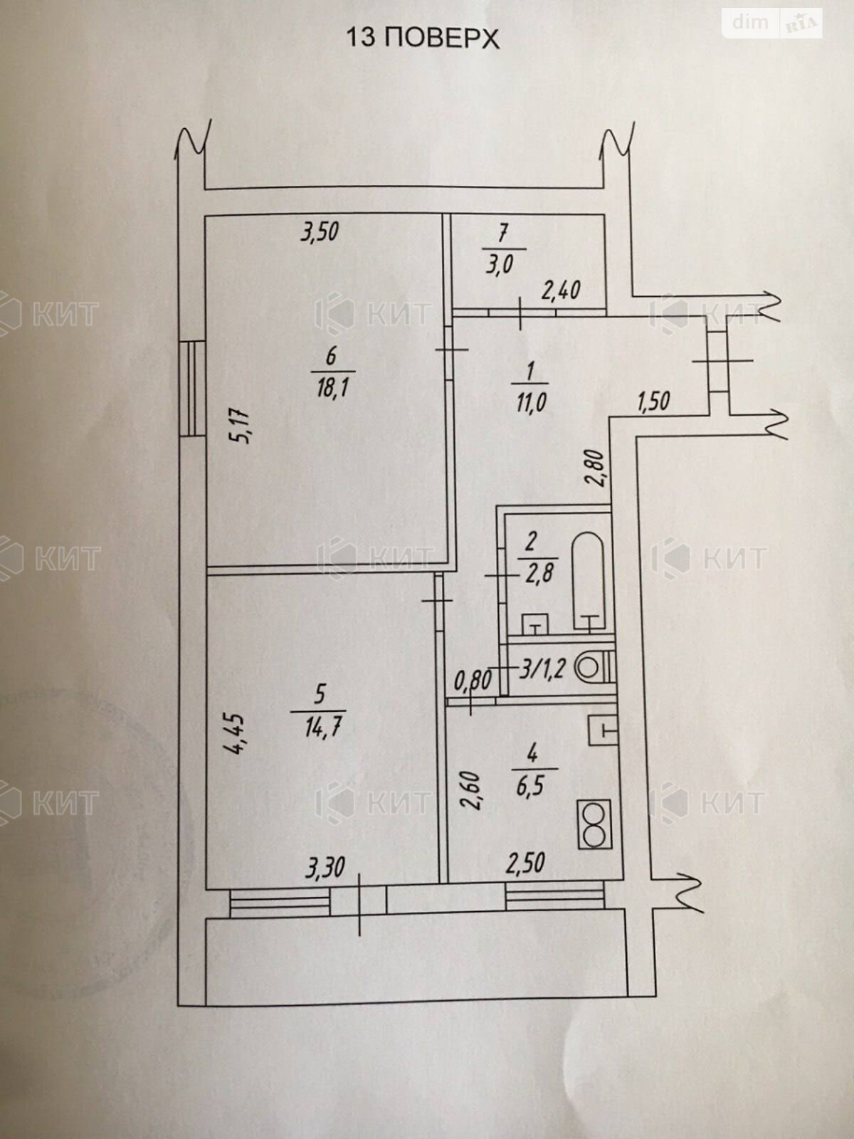 Продажа двухкомнатной квартиры в Харькове, на просп. Аэрокосмический 82, район Центр фото 1 Продажа двухкомнатной квартиры в Харькове, на просп. Аэрокосмический 82, район Центр фото 1