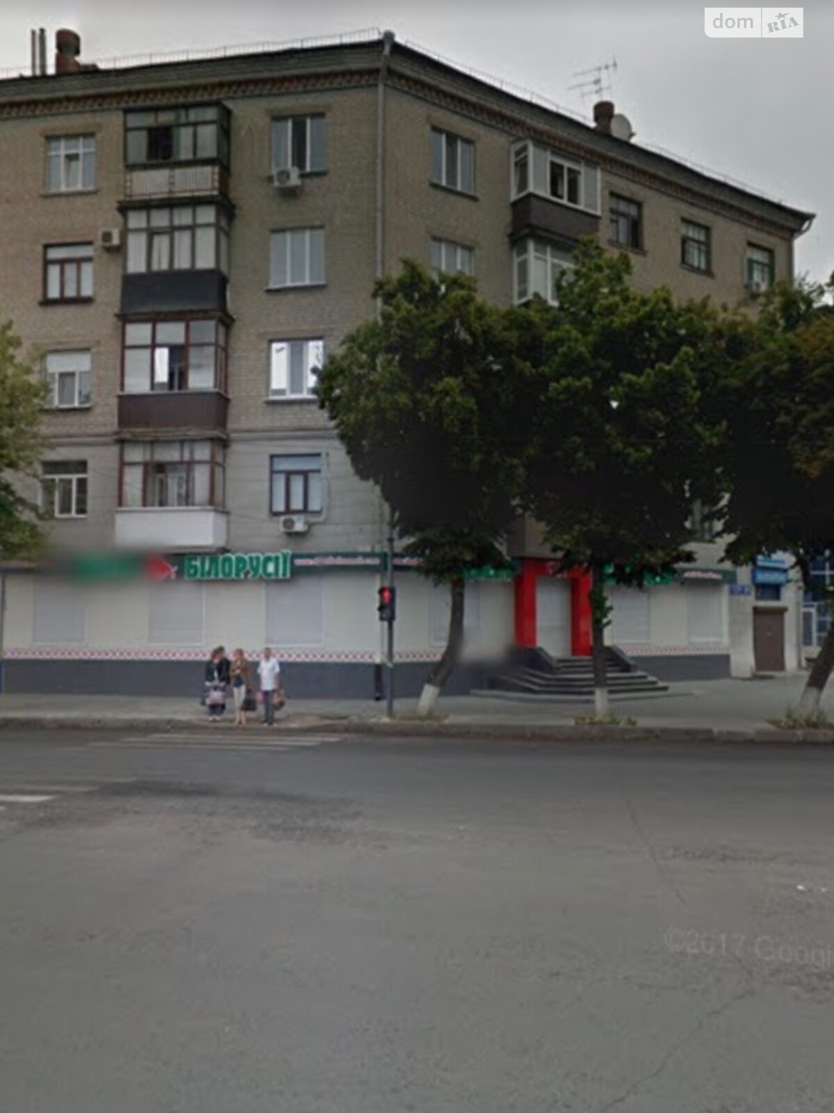 Продажа двухкомнатной квартиры в Харькове, на просп. Гагарина 21, район Центр фото 1