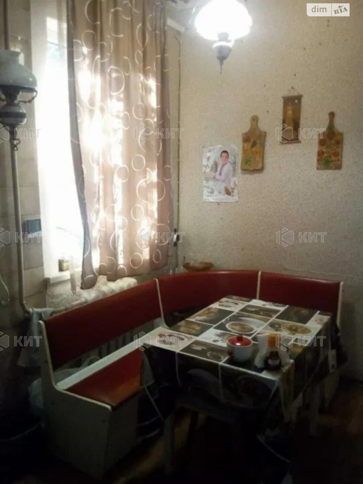 Продажа двухкомнатной квартиры в Харькове, на ул. Актюбинская 27, район Центр фото 1 Продажа двухкомнатной квартиры в Харькове, на ул. Актюбинская 27, район Центр фото 1