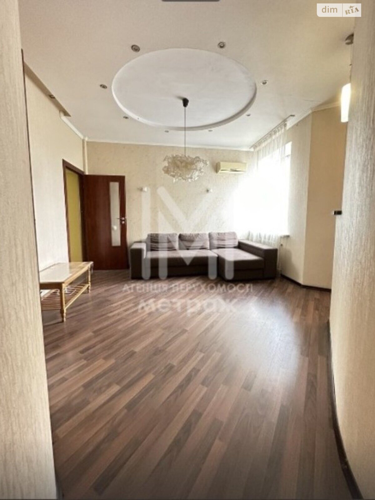 Продаж двокімнатної квартири в Харкові, на вул. Алчевських, район Центр фото 1