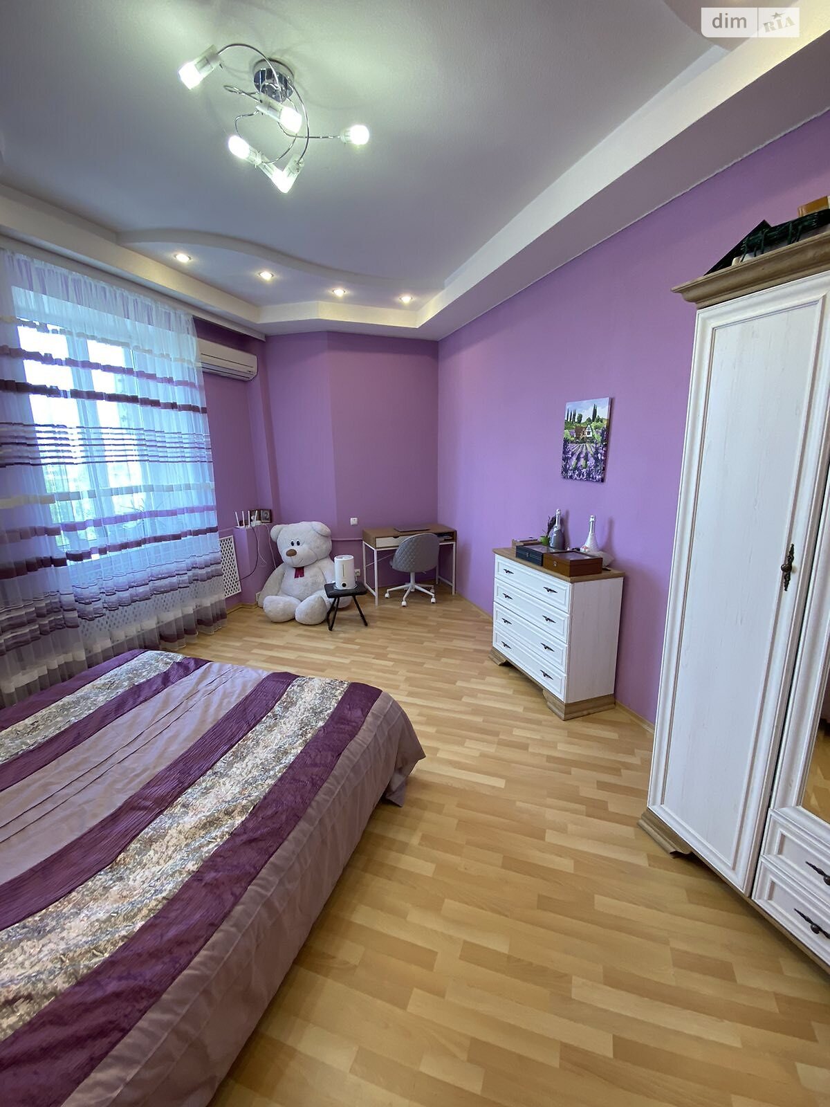 Продажа двухкомнатной квартиры в Харькове, на ул. Андреевская 41/43, район Центр фото 1