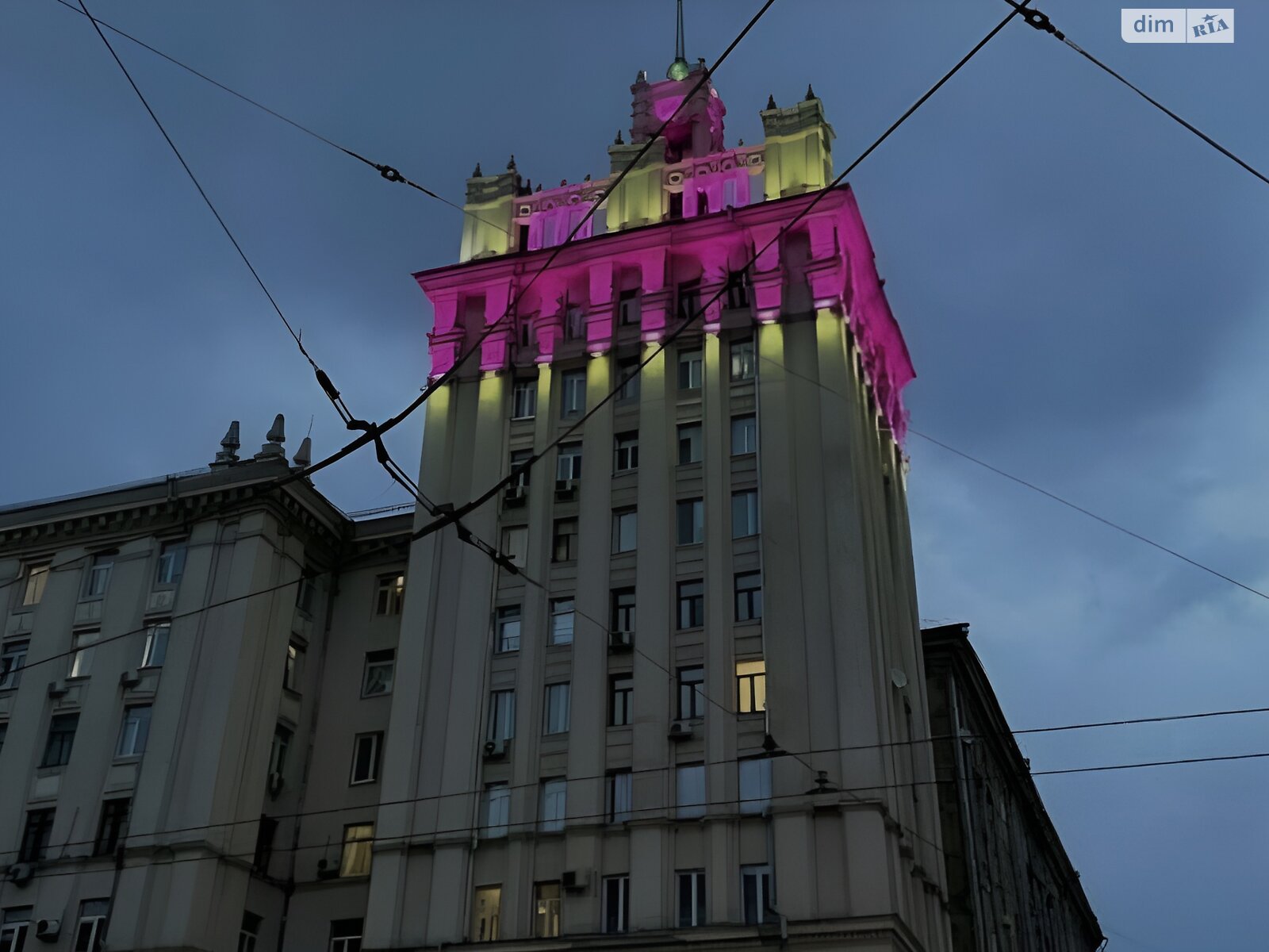 Продаж трикімнатної квартири в Харкові, на пров. Вірменський 1/3, район Центр фото 1 Продаж трикімнатної квартири в Харкові, на пров. Вірменський 1/3, район Центр фото 1