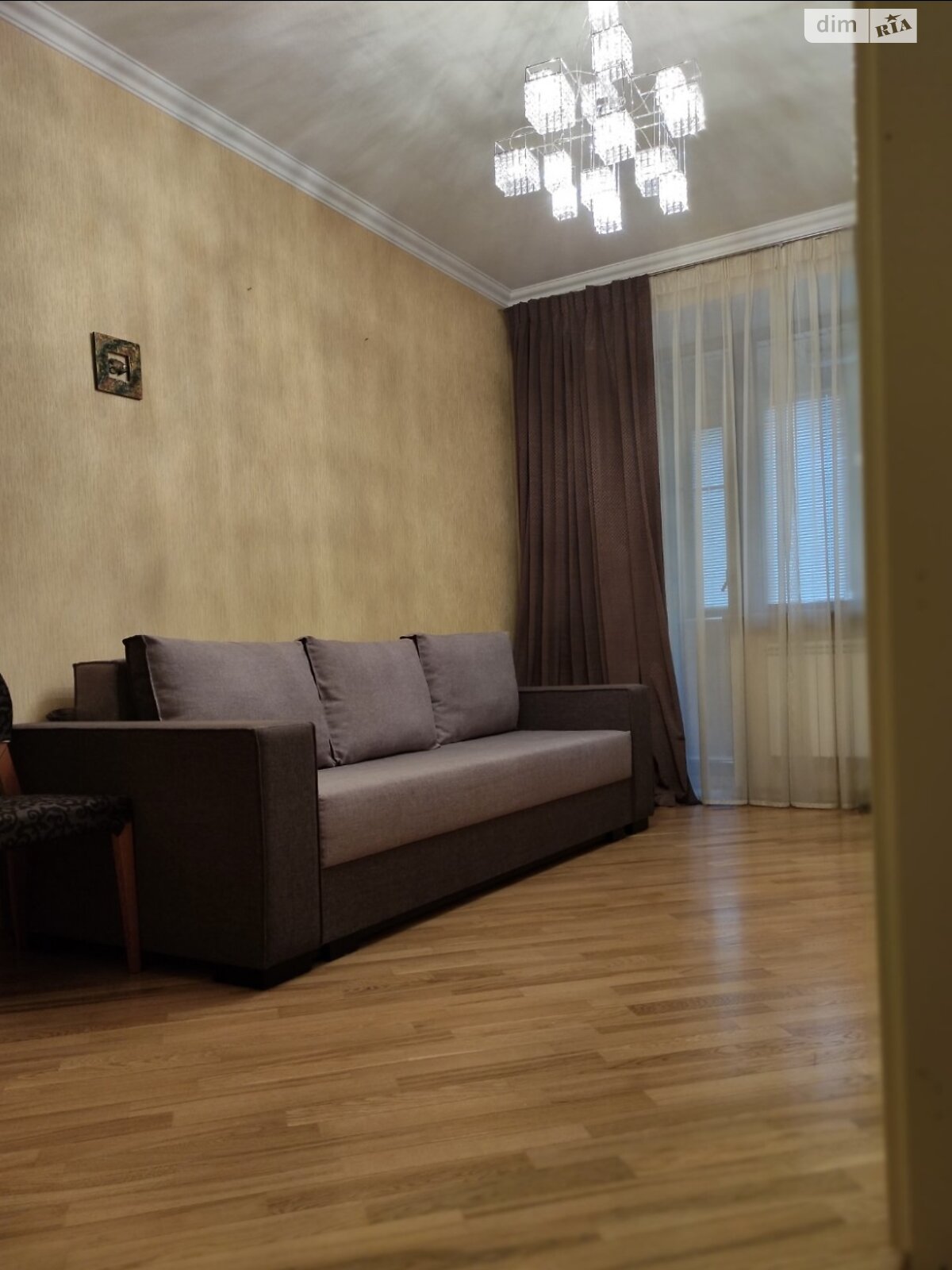 Продаж трикімнатної квартири в Харкові, на пров. Вірменський 1/3, район Центр фото 1 Продаж трикімнатної квартири в Харкові, на пров. Вірменський 1/3, район Центр фото 1