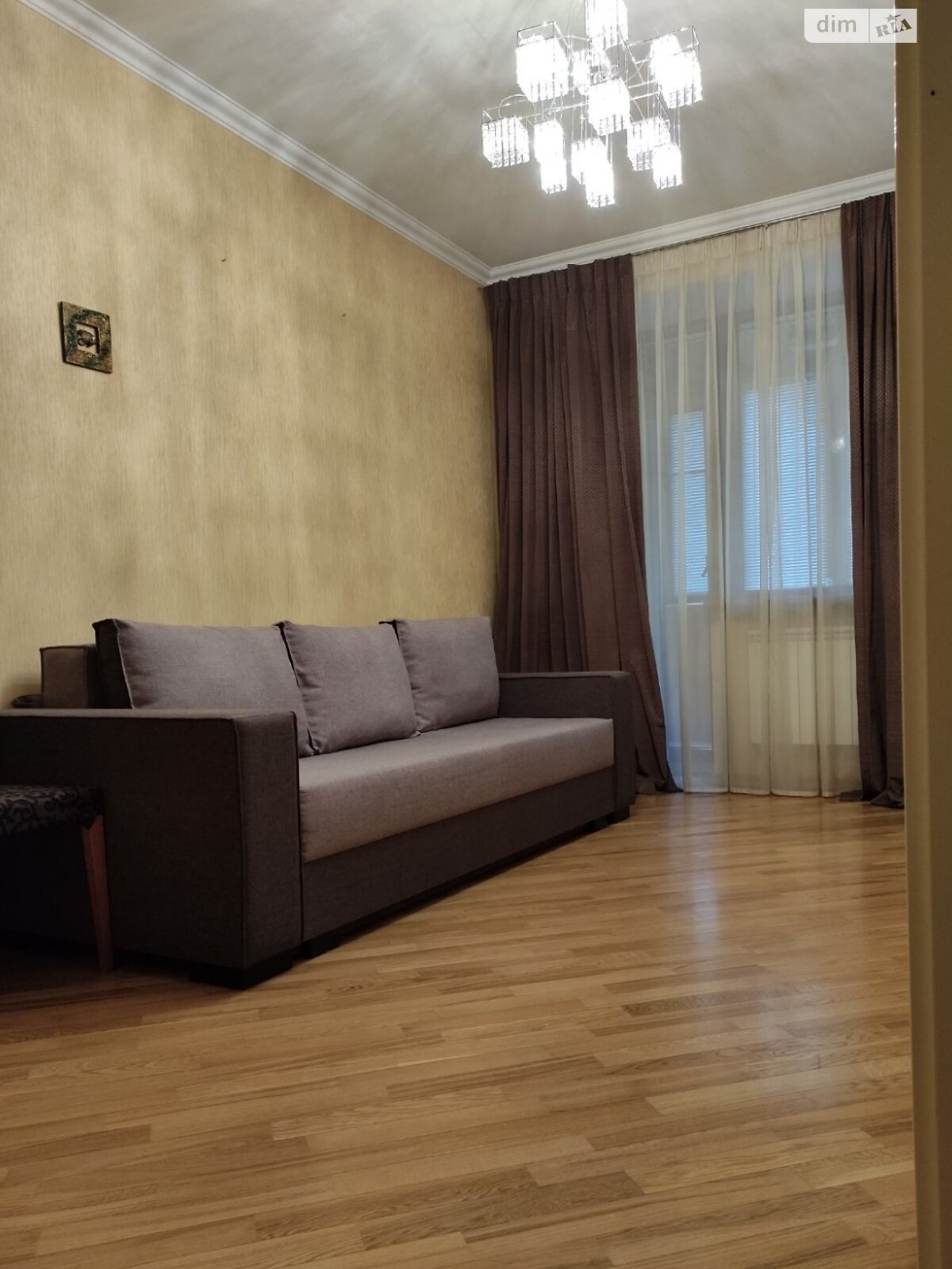 Продаж трикімнатної квартири в Харкові, на пров. Вірменський 1/3, район Центр фото 1 Продаж трикімнатної квартири в Харкові, на пров. Вірменський 1/3, район Центр фото 1