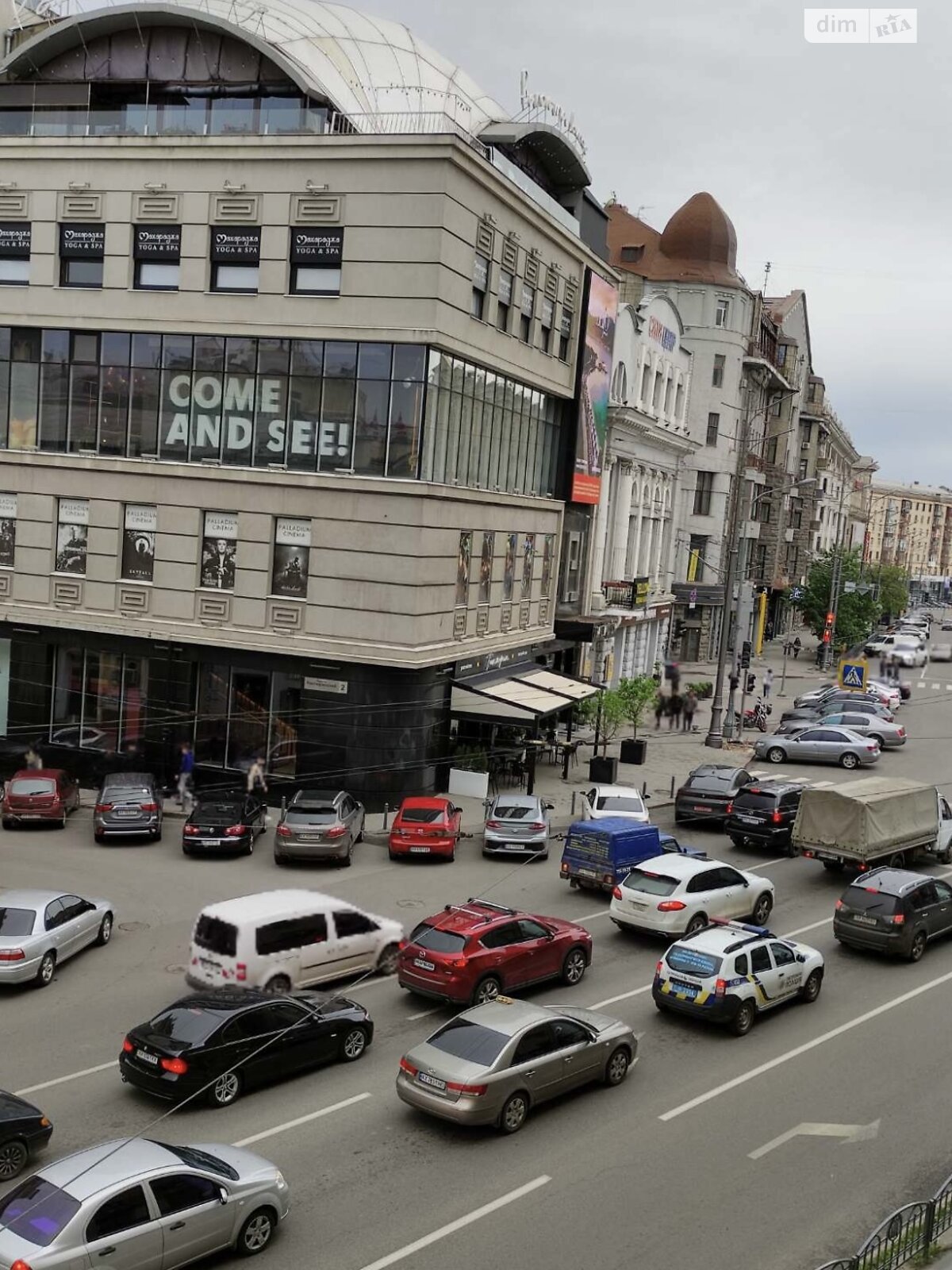 Продаж трикімнатної квартири в Харкові, на пров. Вірменський 1/3, район Центр фото 1 Продаж трикімнатної квартири в Харкові, на пров. Вірменський 1/3, район Центр фото 1
