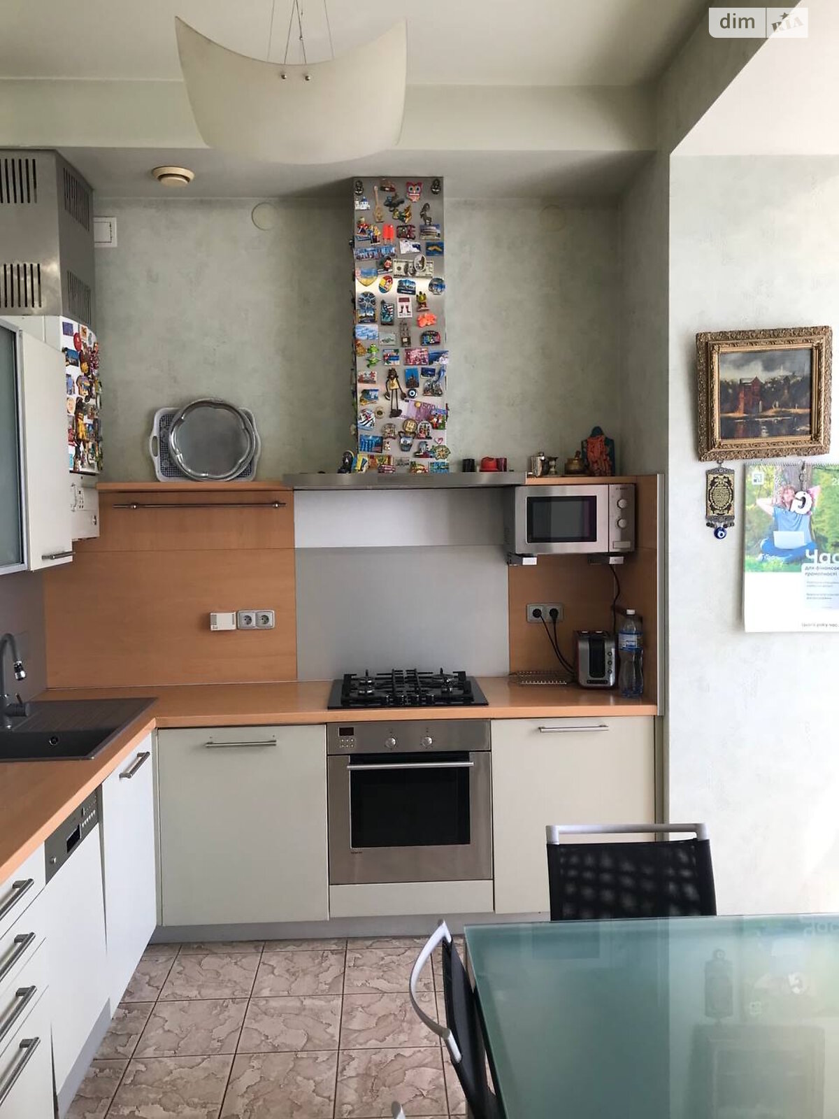 Продаж вісьмикімнатної квартири в Харкові, на вул. Алчевських 6, район Центр фото 1