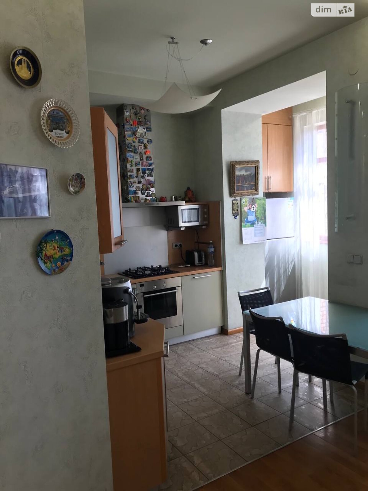 Продаж вісьмикімнатної квартири в Харкові, на вул. Алчевських 6, район Центр фото 1