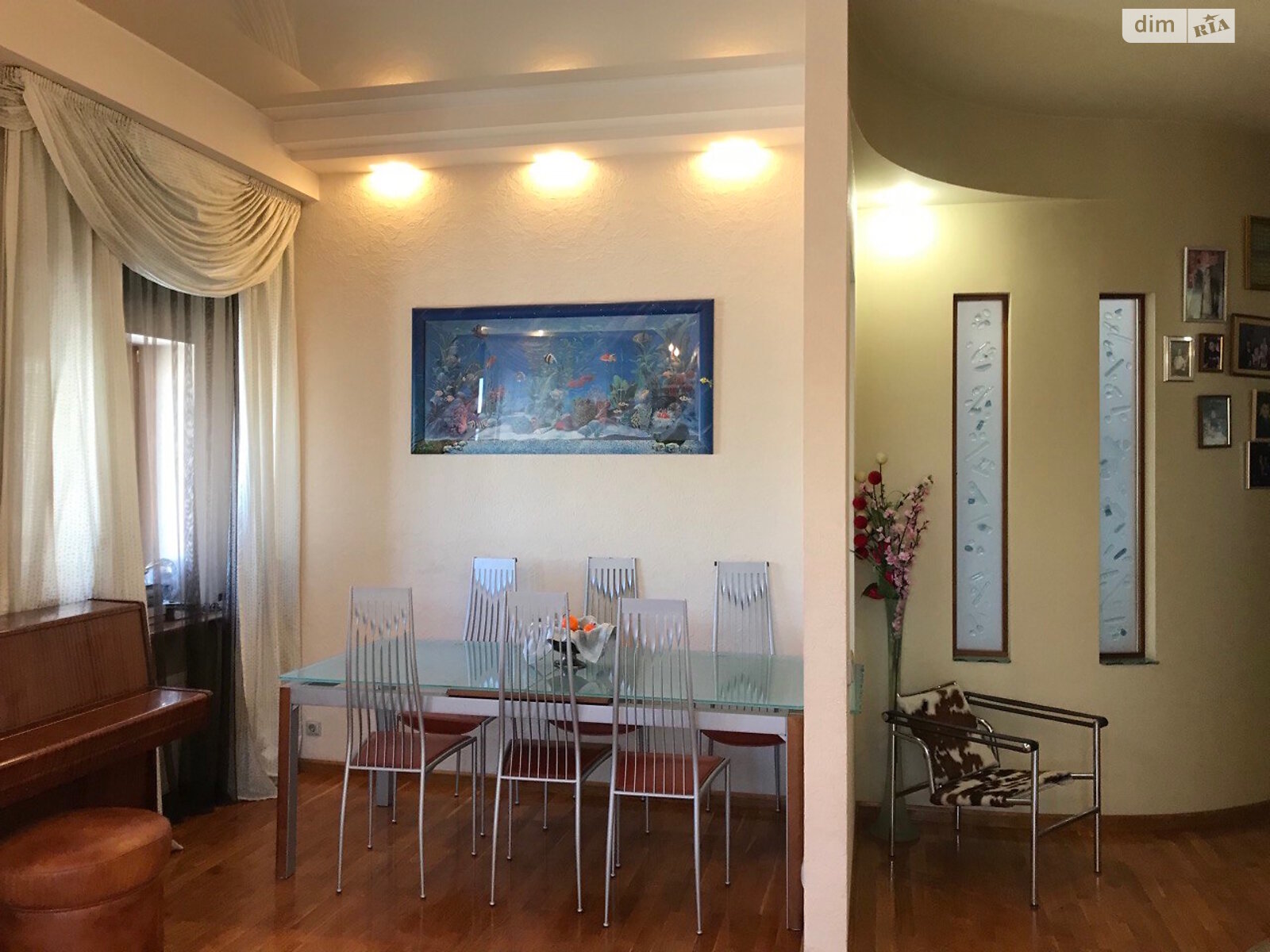 Продаж вісьмикімнатної квартири в Харкові, на вул. Алчевських 6, район Центр фото 1