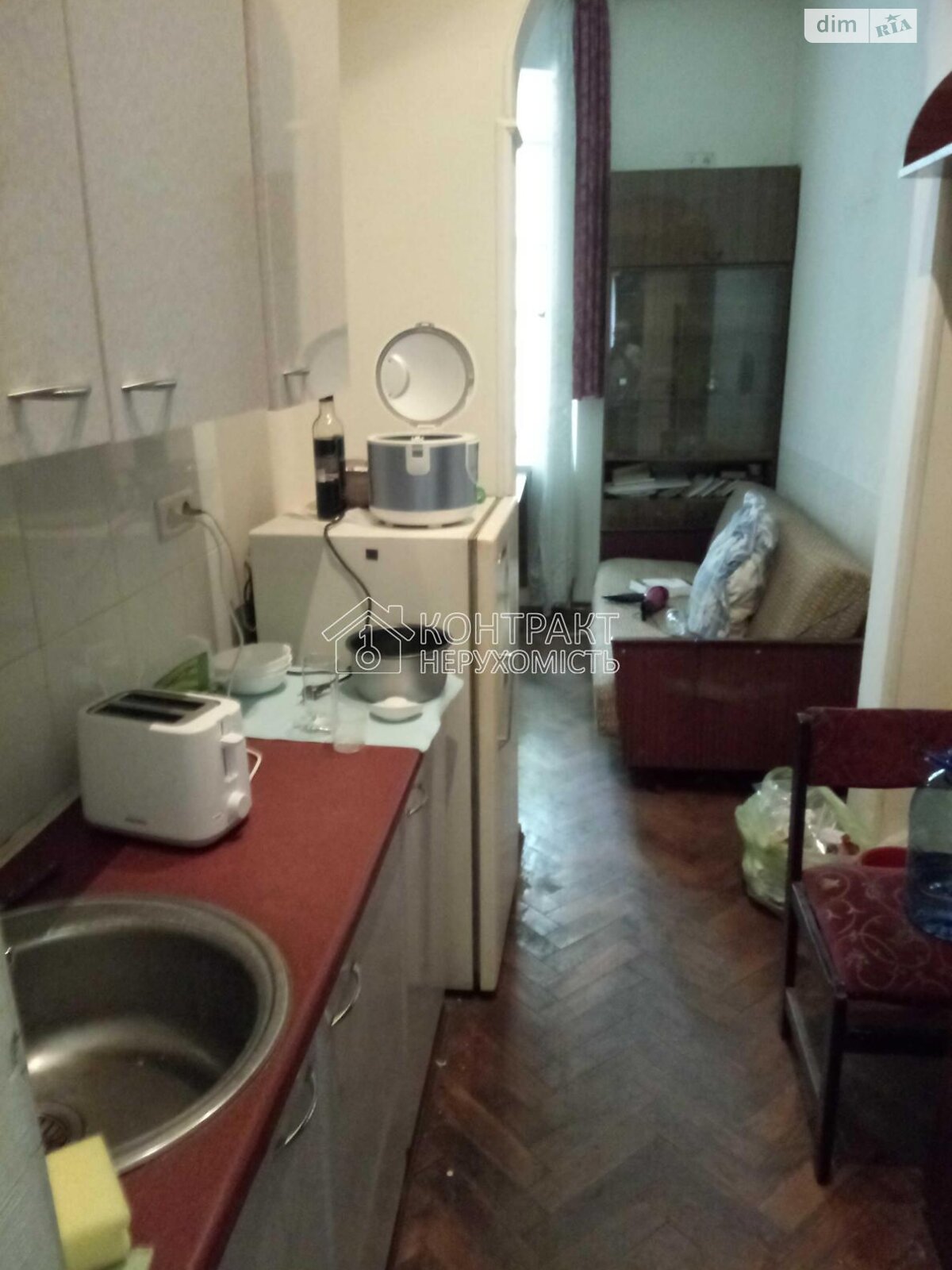 Продажа однокомнатной квартиры в Харькове, на ул. Алчевских, район Центр фото 1