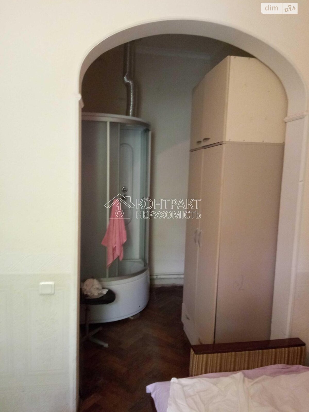 Продажа однокомнатной квартиры в Харькове, на ул. Алчевских, район Центр фото 1