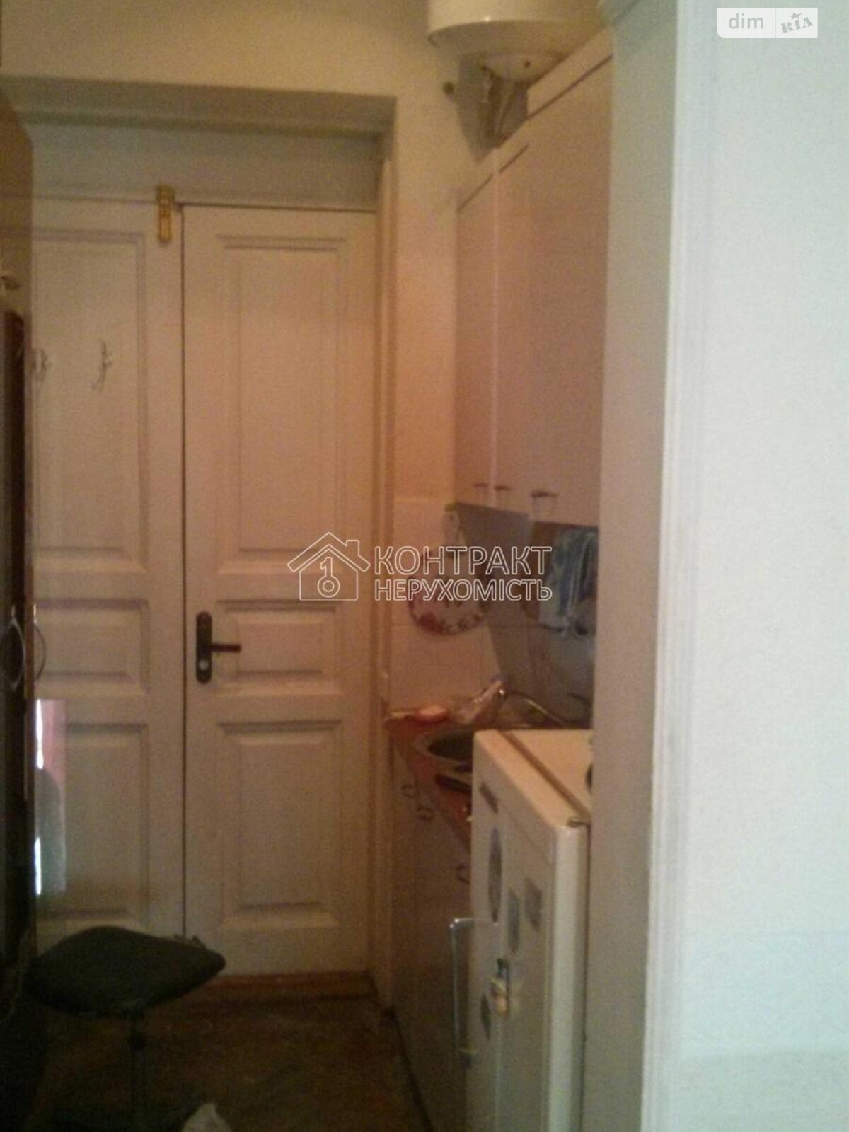 Продажа однокомнатной квартиры в Харькове, на ул. Алчевских, район Центр фото 1