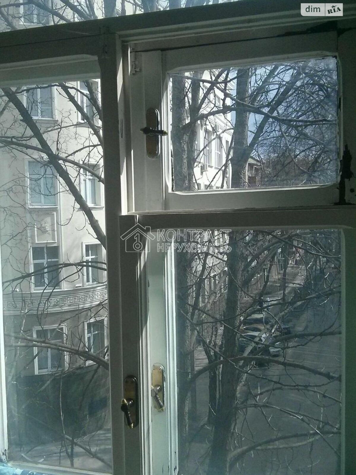 Продажа однокомнатной квартиры в Харькове, на ул. Алчевских, район Центр фото 1